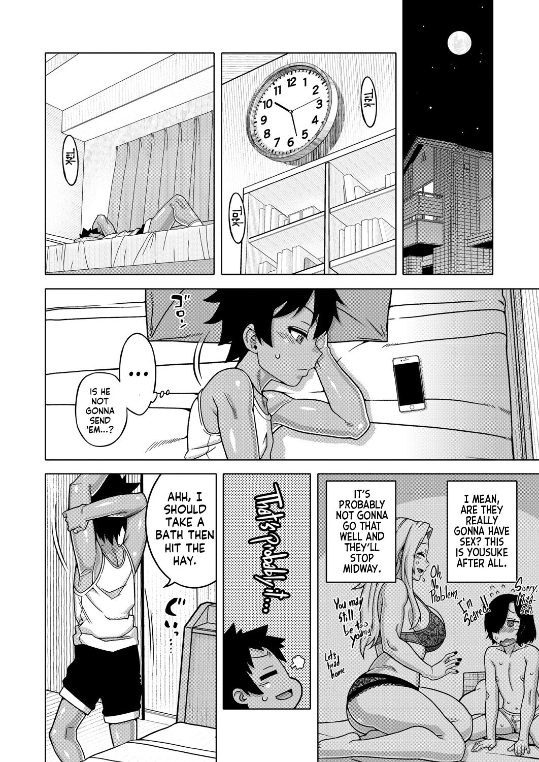 Boku no Kaa-chan to Ore no Mama - Page 14