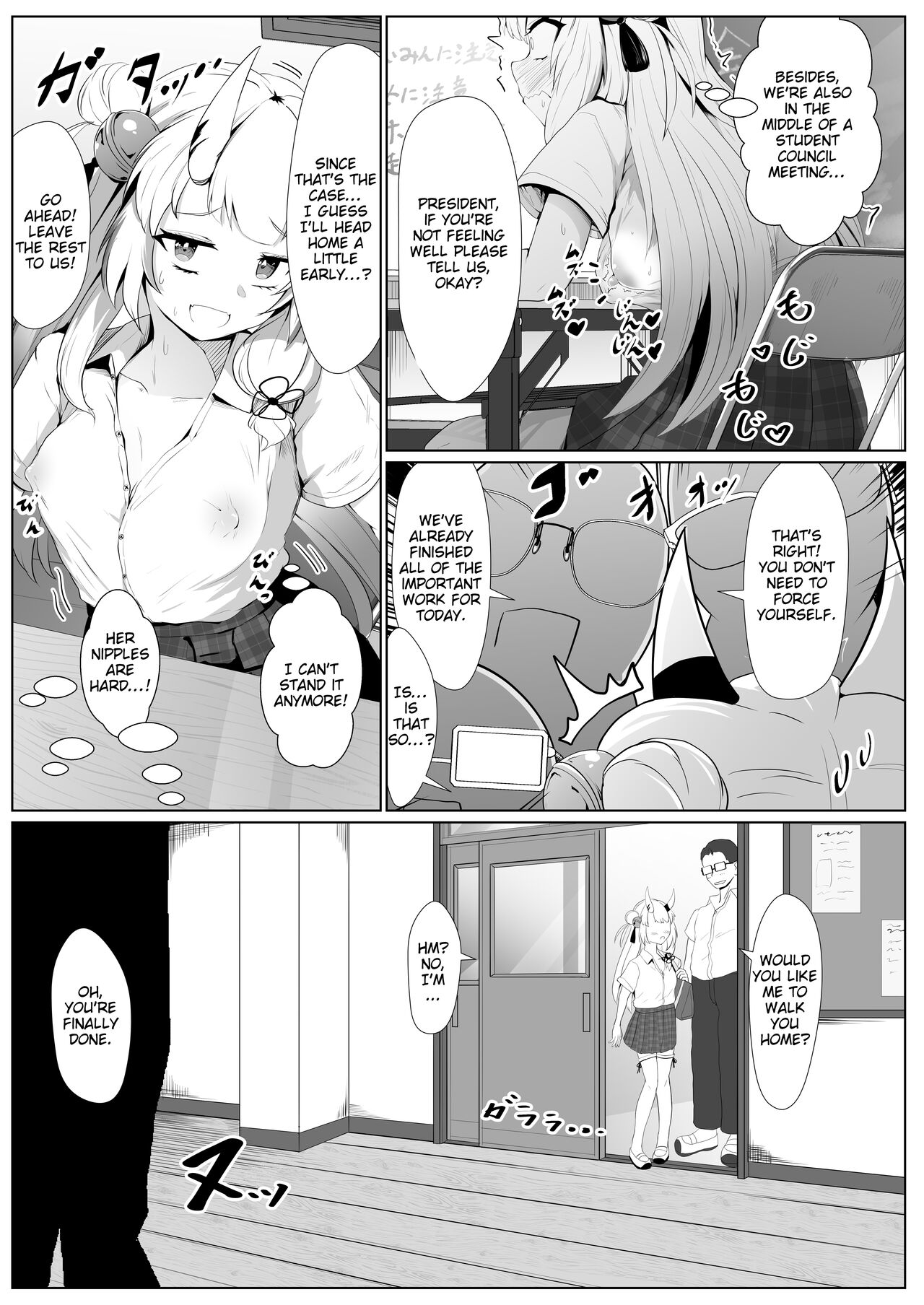 Hyaku no Saimin Oni no Hyori - Page 11