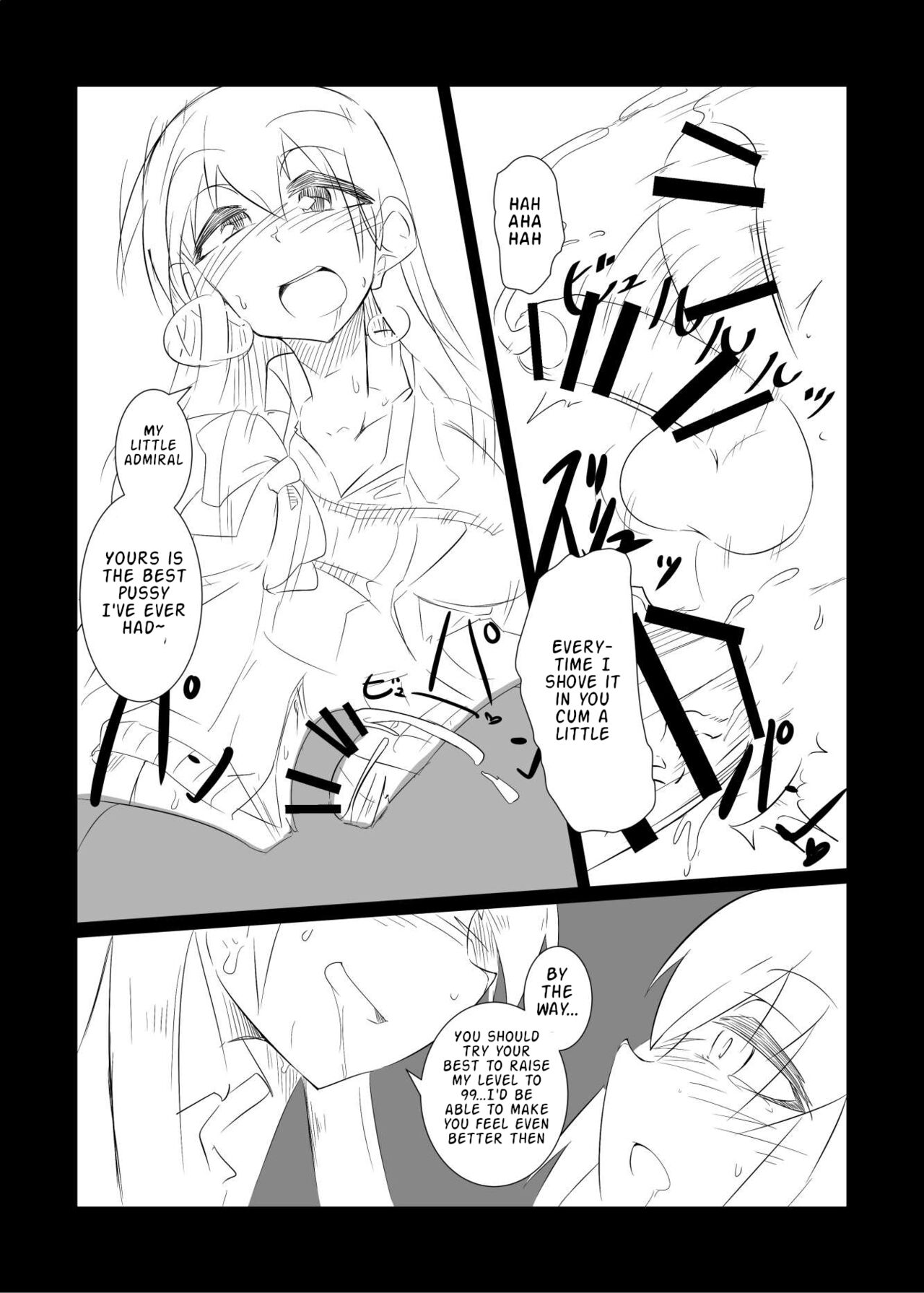 Suzuya turned the Admiral into Kumano - Page 16