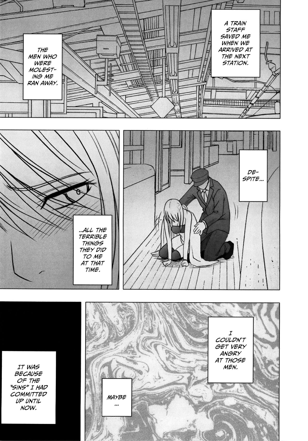 Virgin Train 2 ~Koakuma Seisai~ - Page 171
