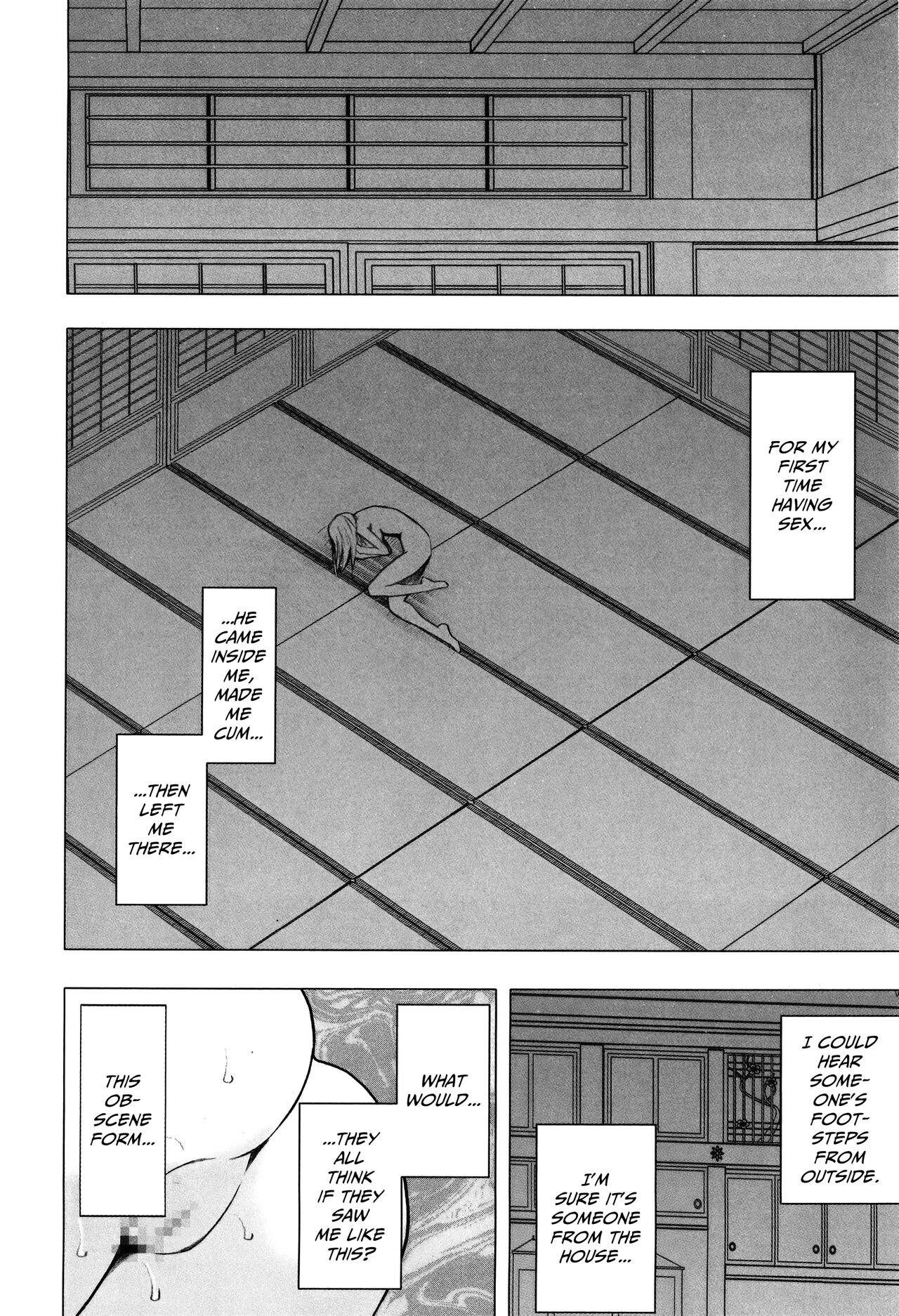 Virgin Train 2 ~Koakuma Seisai~ - Page 233