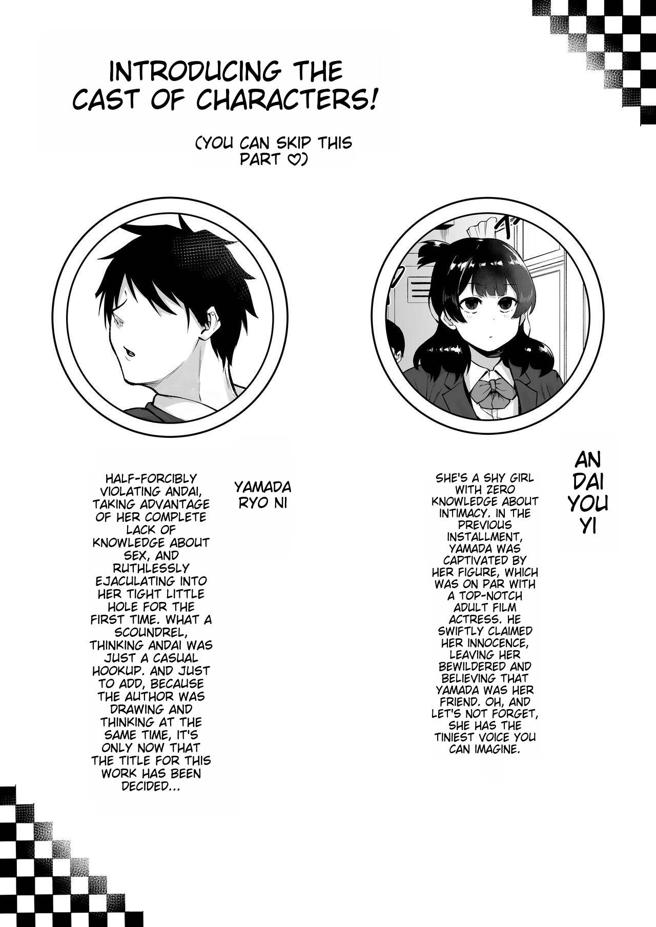 Page 3 of [Fetio] Inkya Joshi Okoshitara Sex Friend ni Natta Ken w 2 [English]