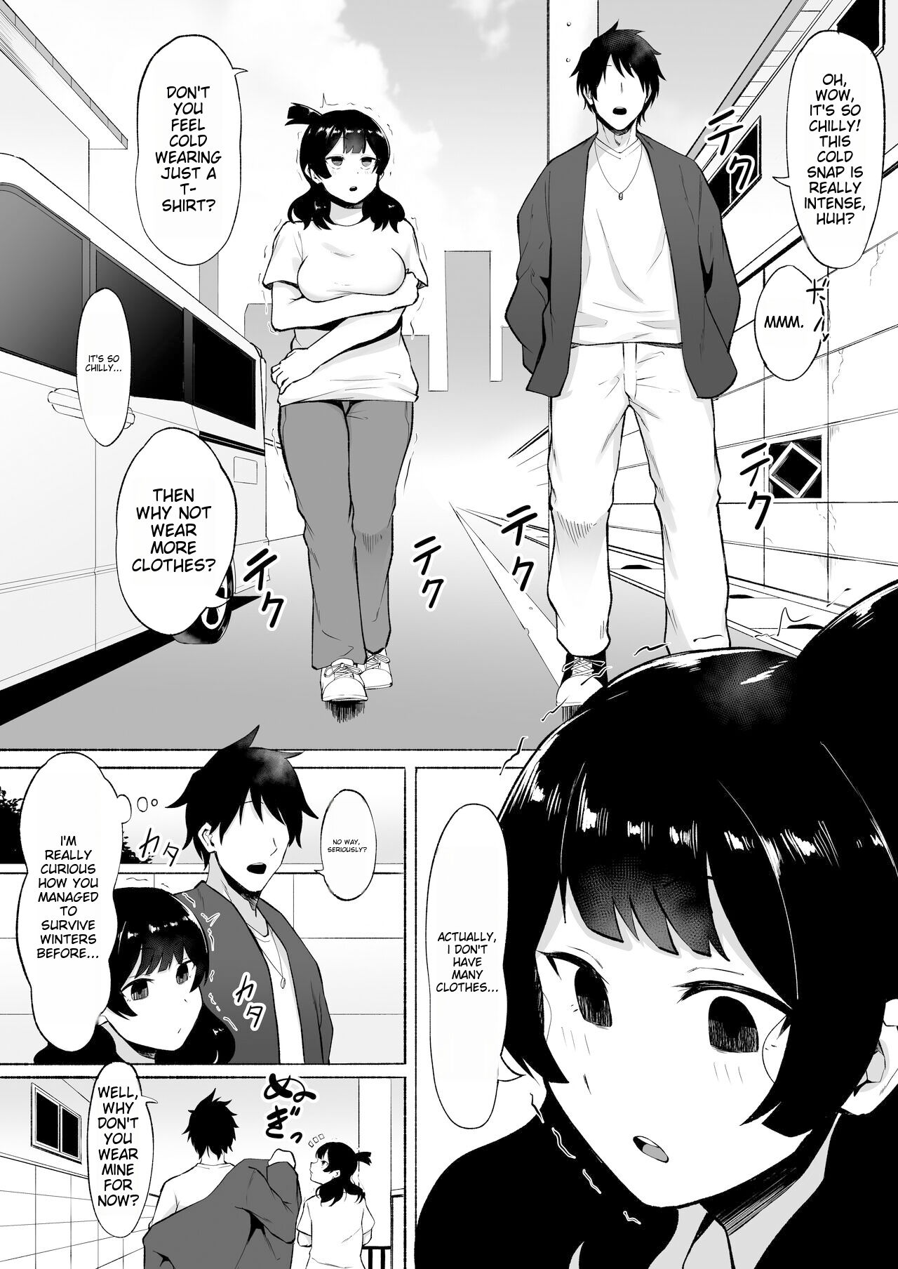 Page 4 of [Fetio] Inkya Joshi Okoshitara Sex Friend ni Natta Ken w 2 [English]
