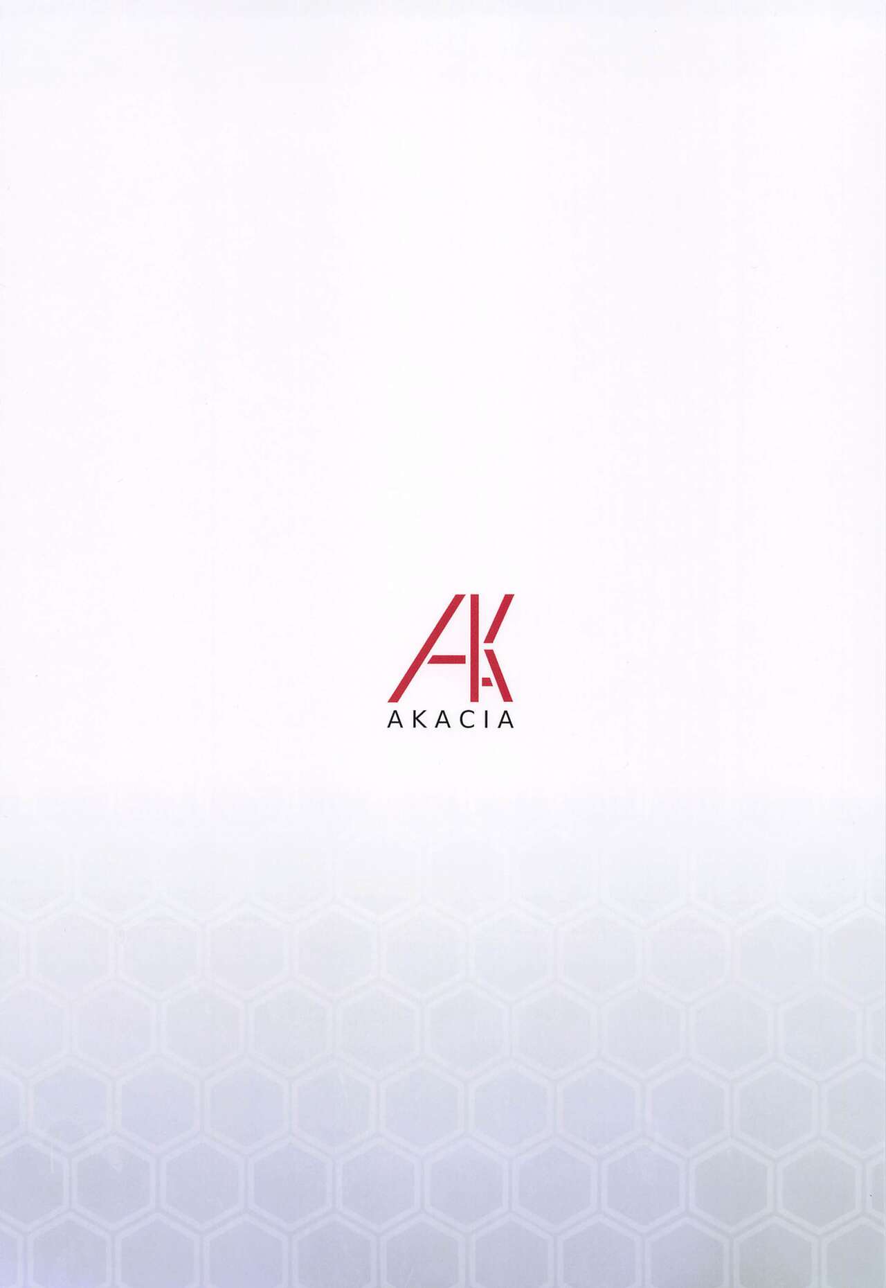 Kashima no Shasei Kanri - Page 22