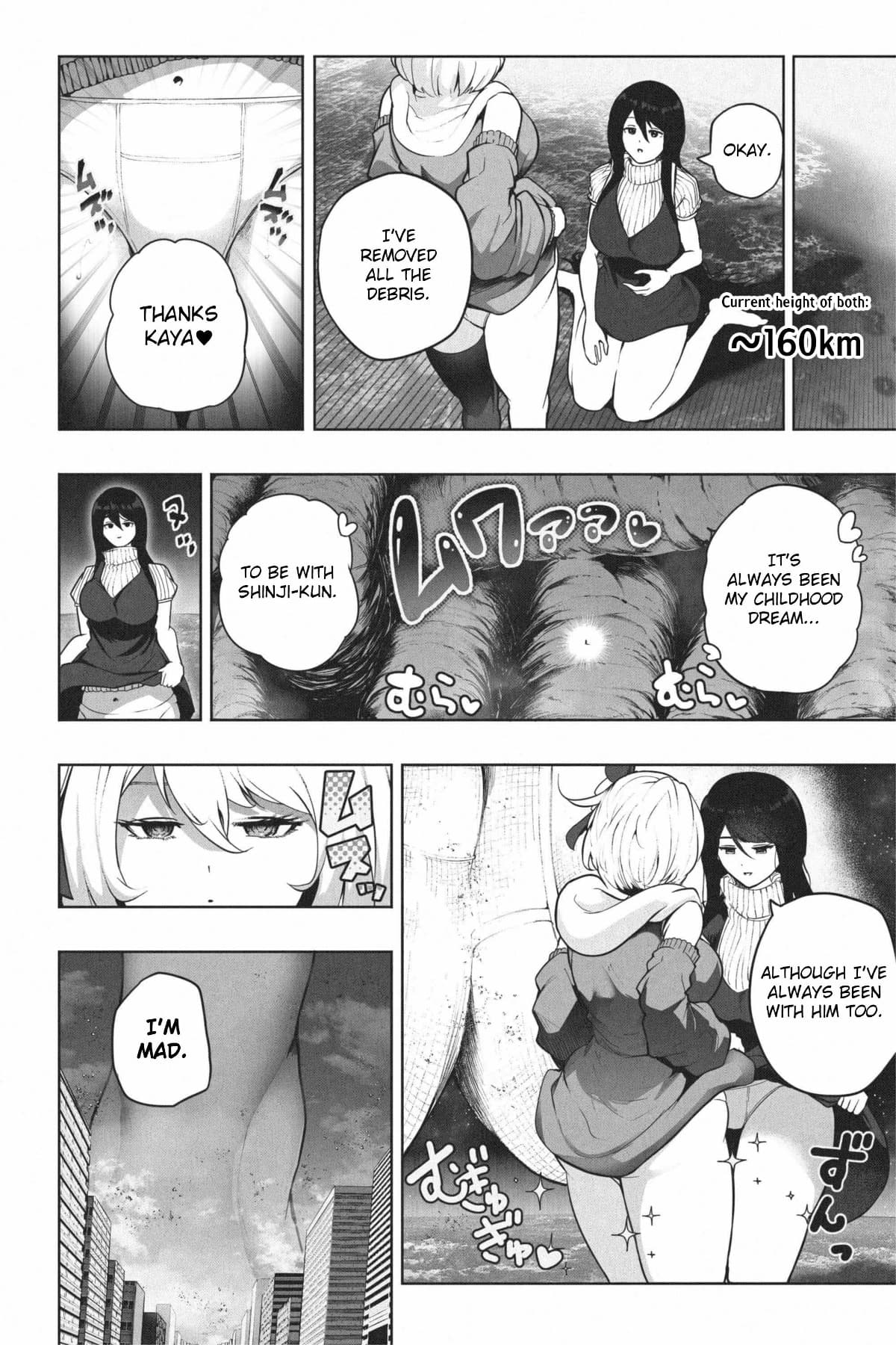 Yandere Giga Kanojo 2 - Page 32