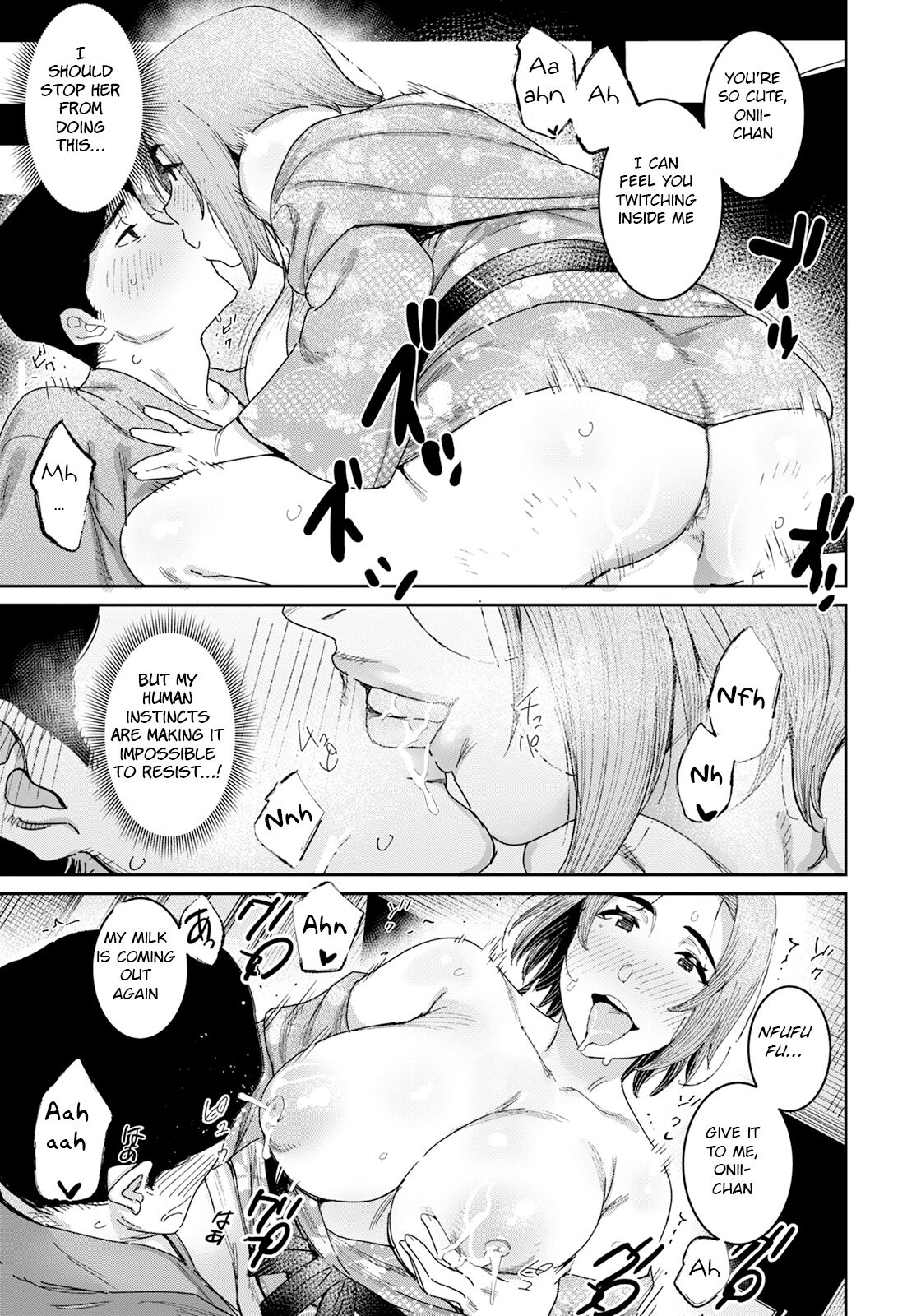 Zoku Youji Taikou - Page 13