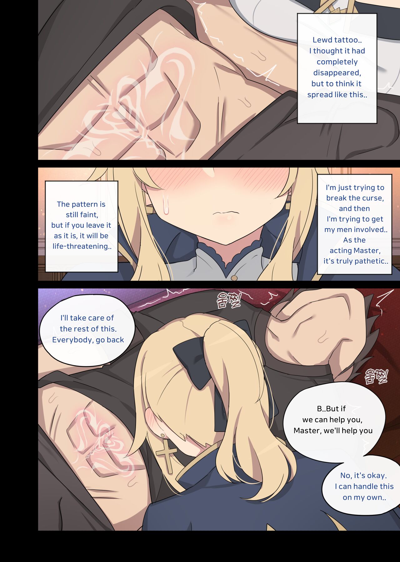 Jean 1-3 - Page 55