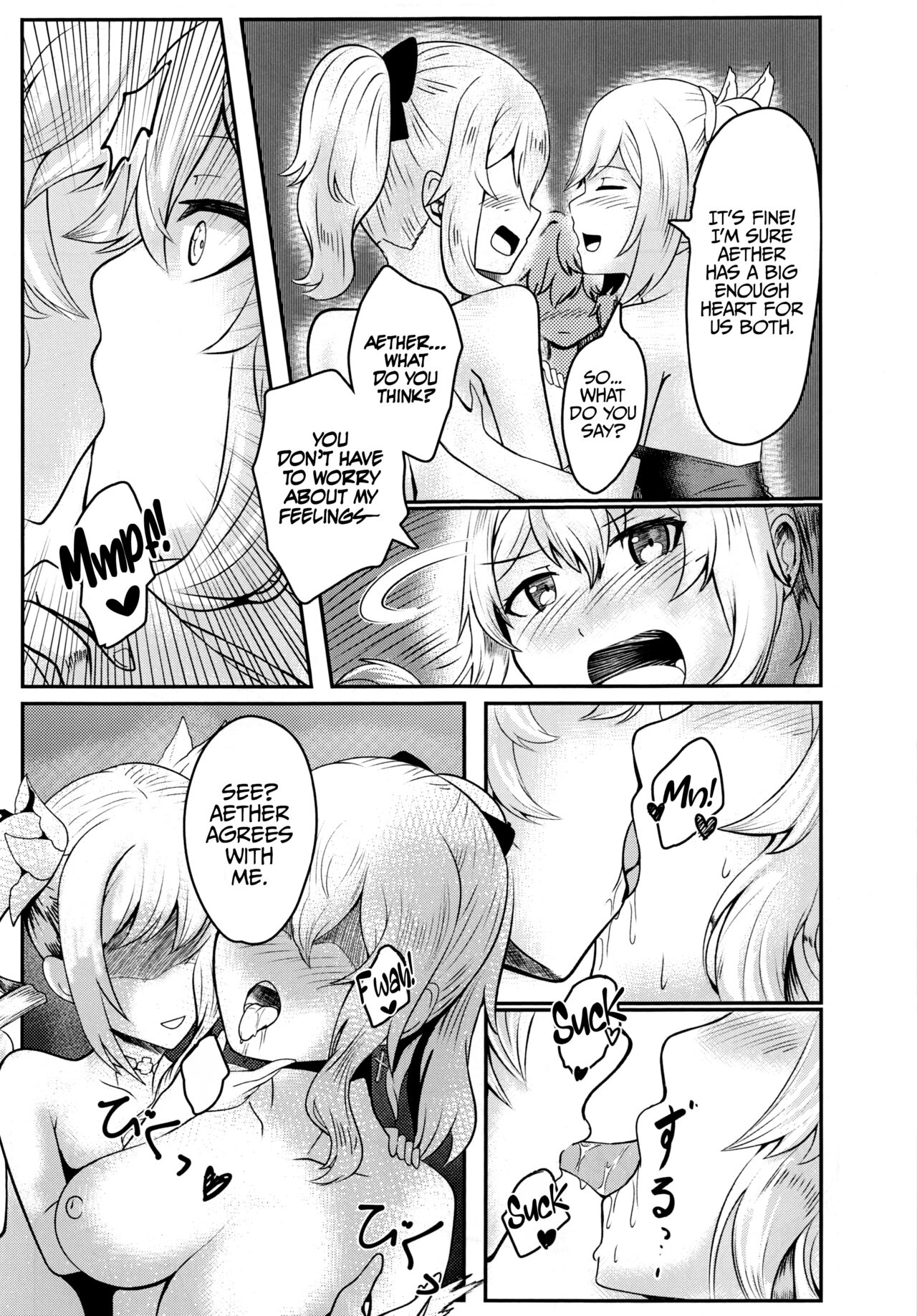 Sisterly Love - Page 21