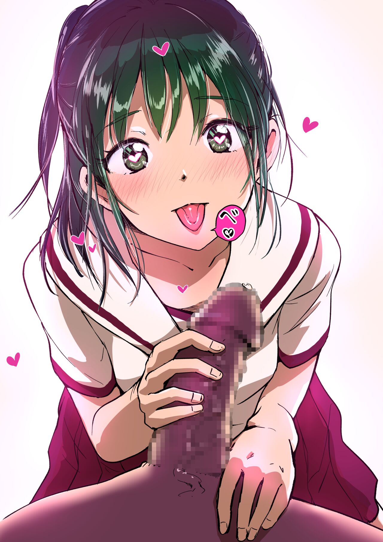 Shitachou-chan ni Yabai Kurai Namerarete Shigo Kareru Hon. - Page 2