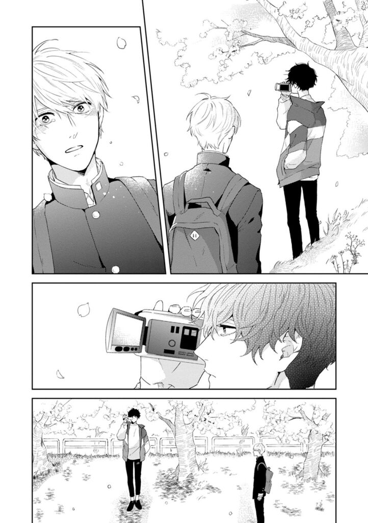 Haru made no Kyori Jou - Page 20