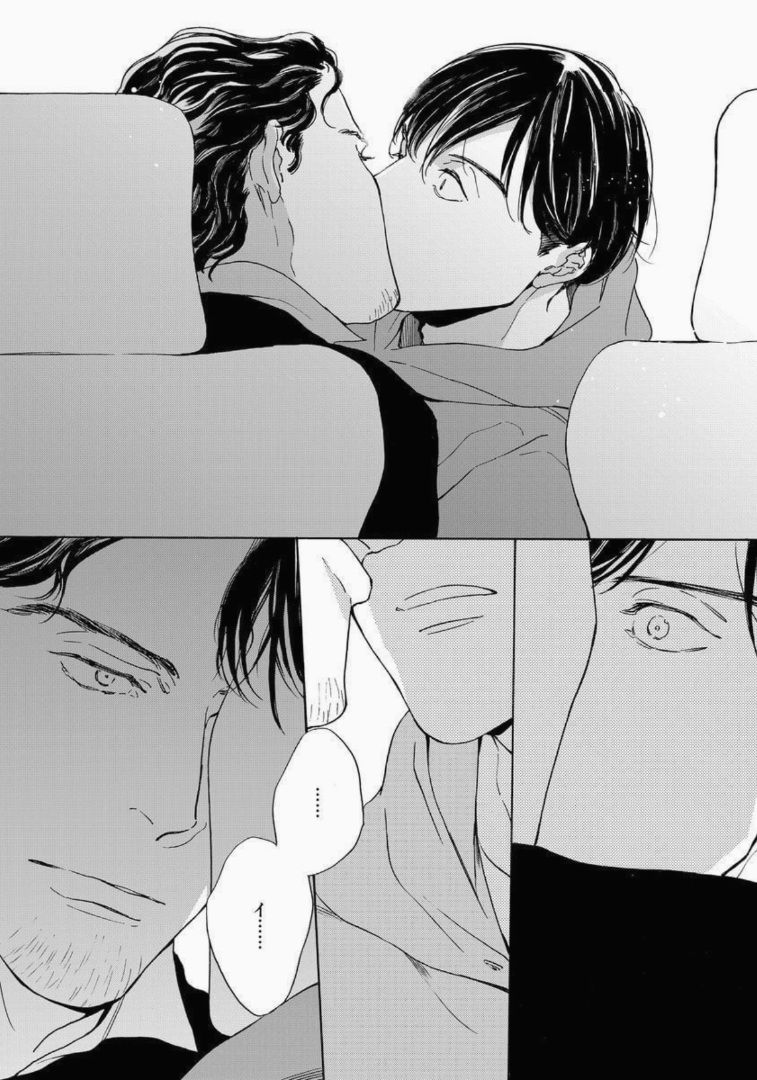 Kage to Hinata no Border Line - Page 160