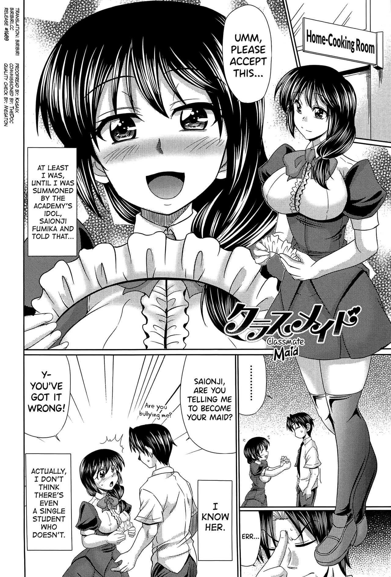 Class YoMaid Ch.0.5-8 - Page 42