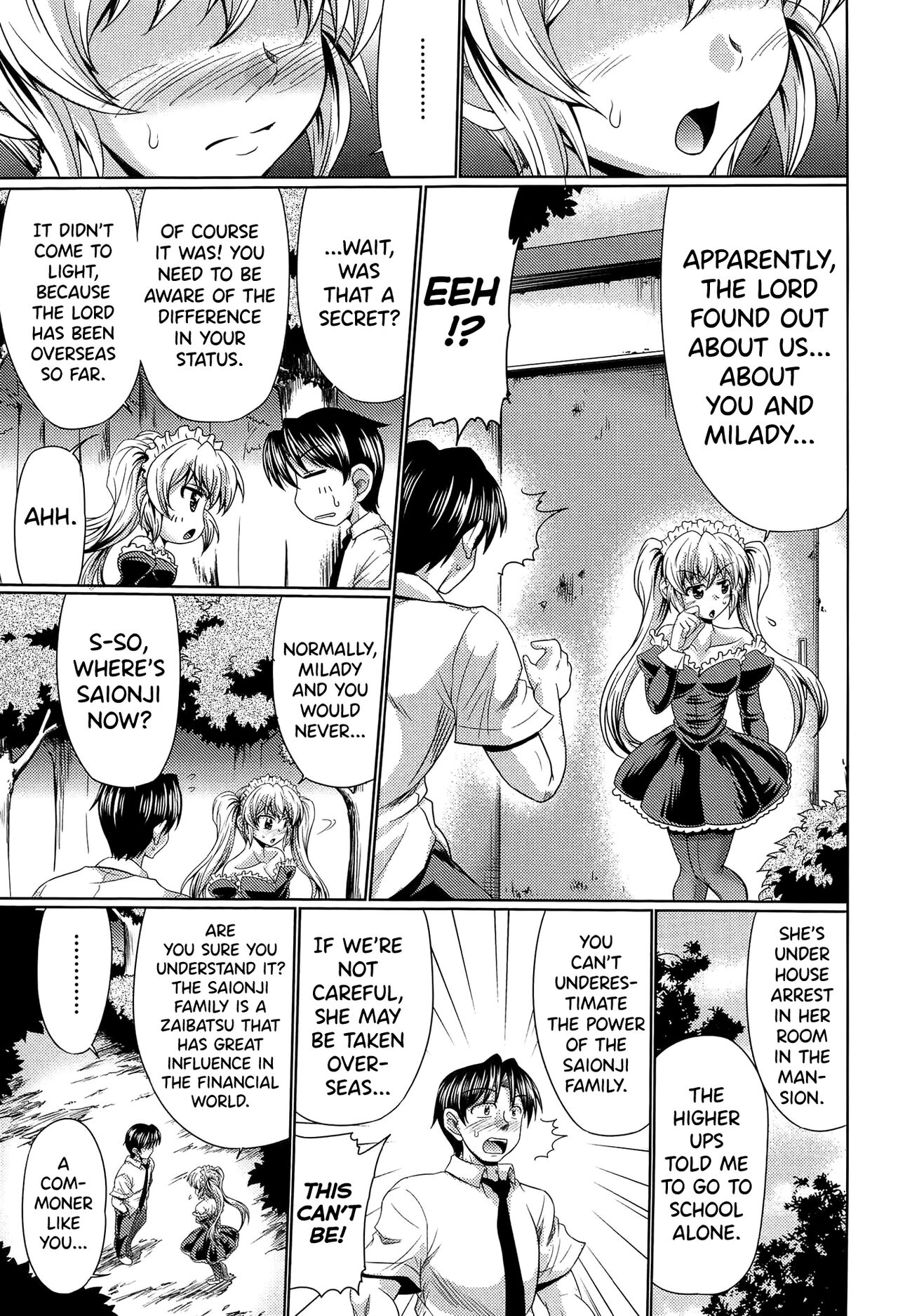 Class YoMaid Ch.0.5-8 - Page 81