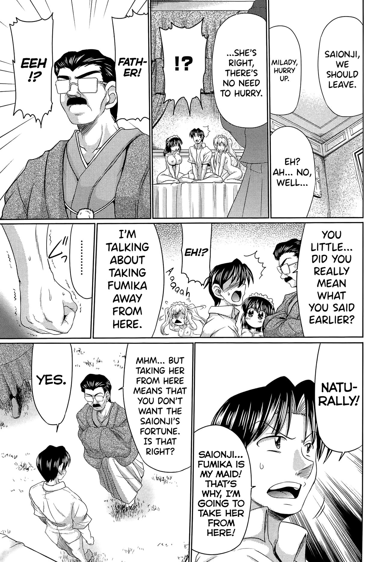 Class YoMaid Ch.0.5-8 - Page 97