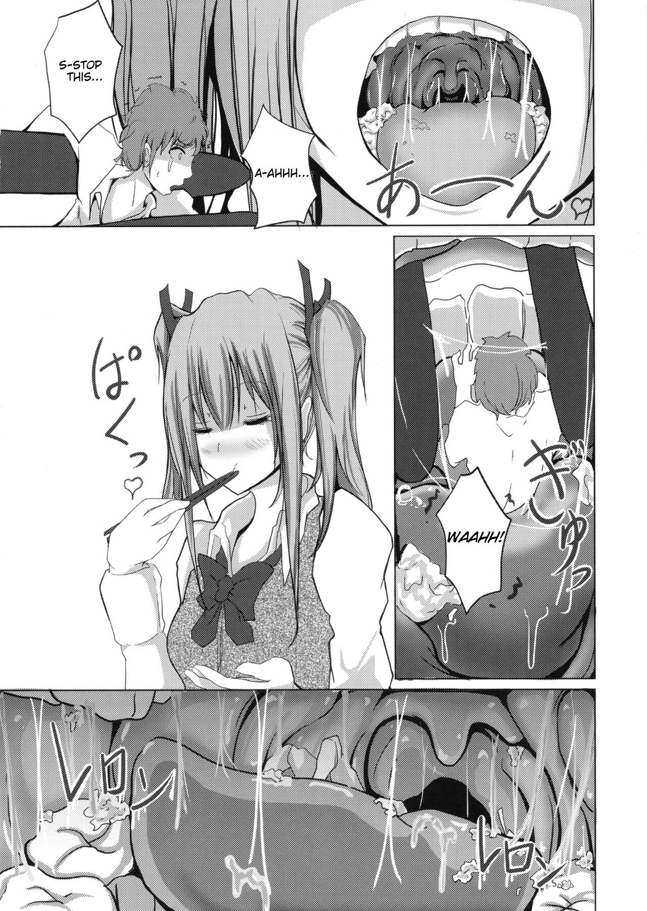 Pure Nomi One Hundred - Page 52