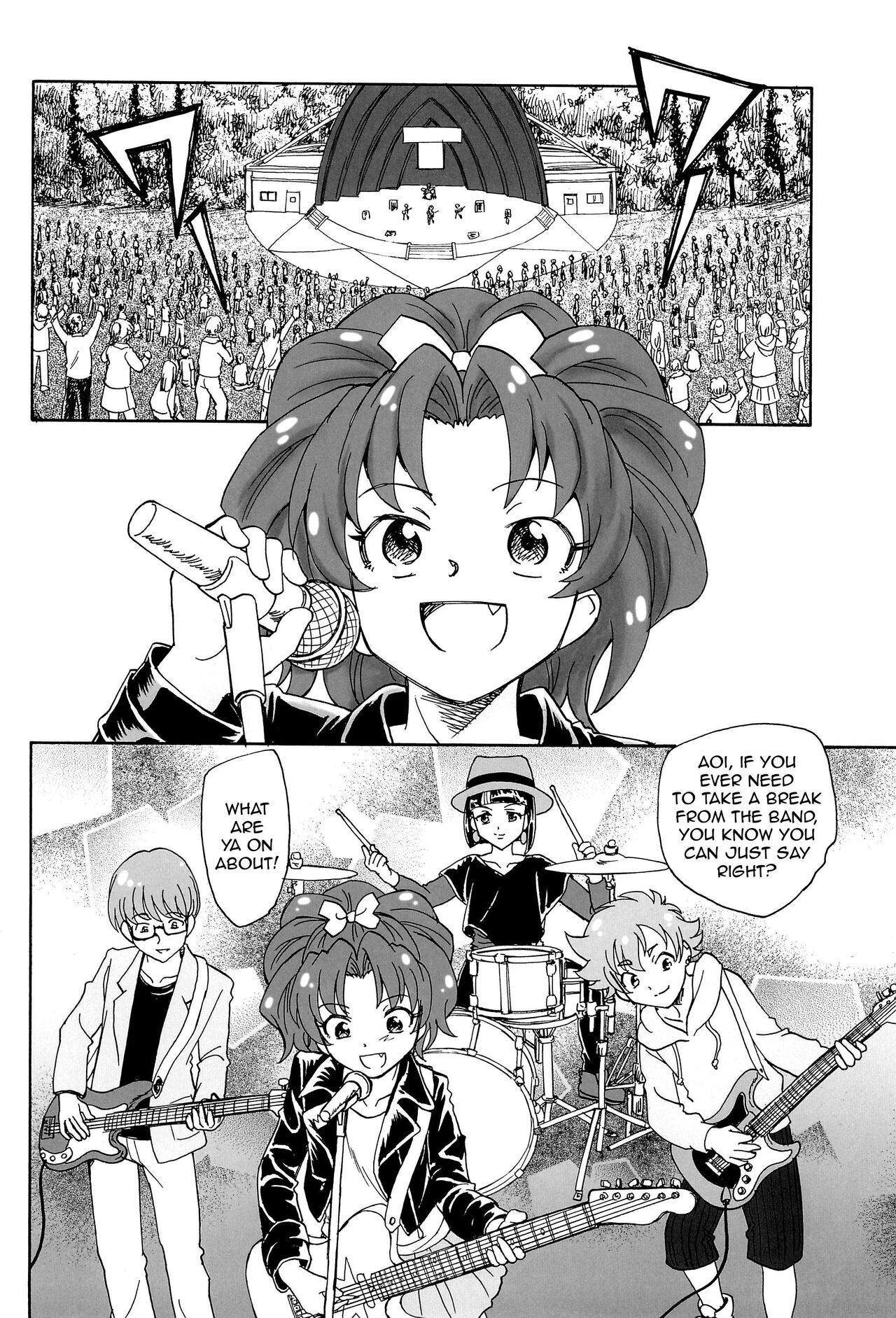 Jiyuu to Jounetsu - Page 24