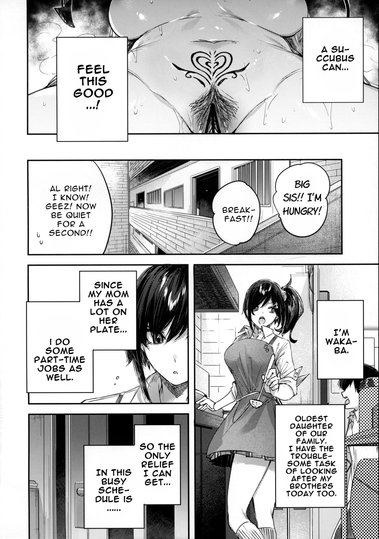 Succubus wakaba epi-0 - Page 9