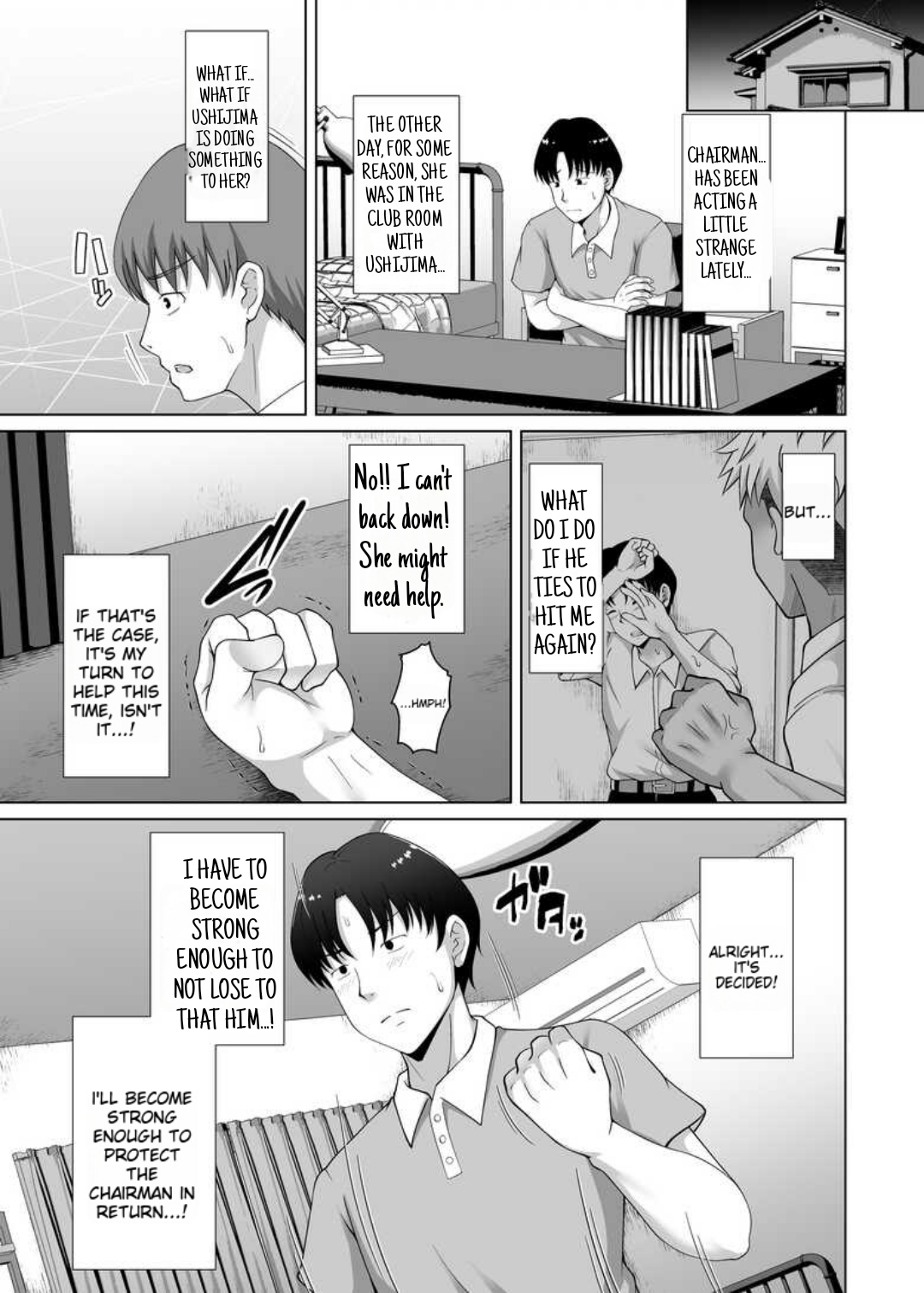 Why she took off her glasses - Page 27