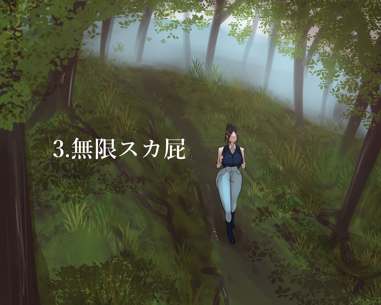 Anal Kaidan Shuu 2 - Page 64