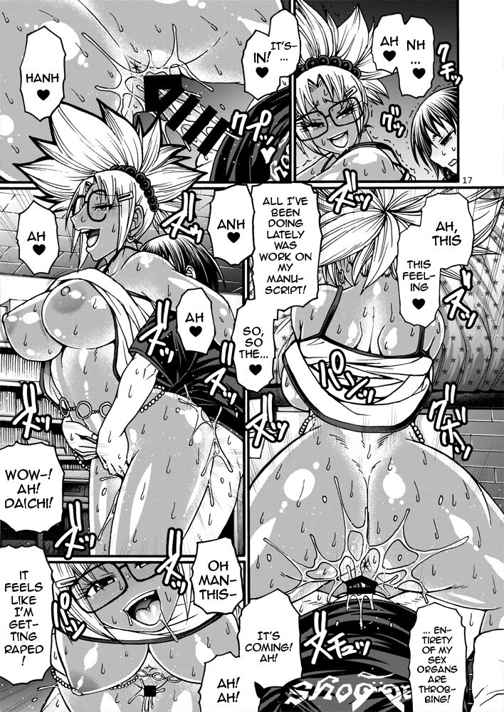 Black Witches 8 - Page 16