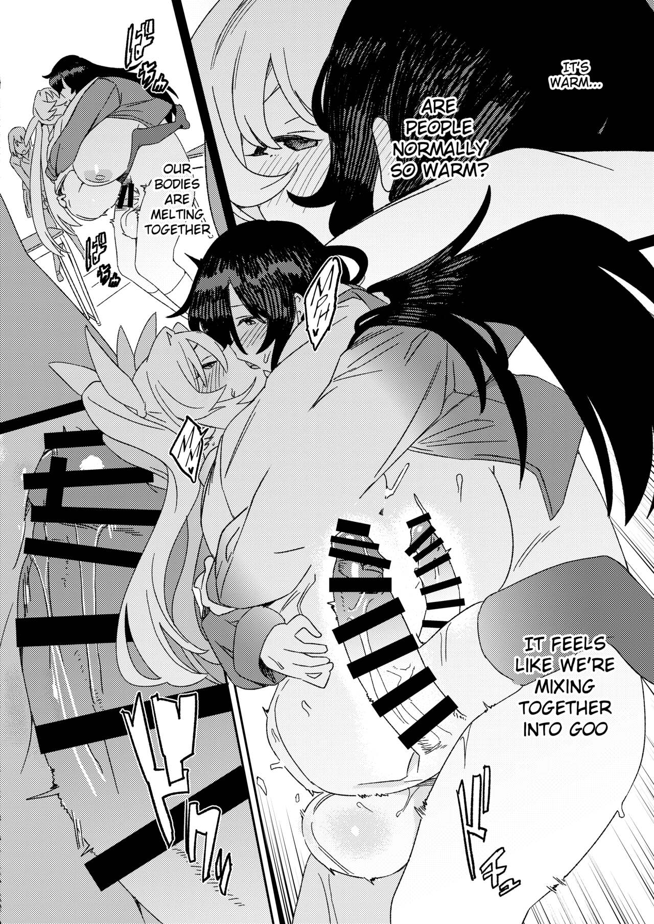 Futanari Jijo Gakuen - Page 45