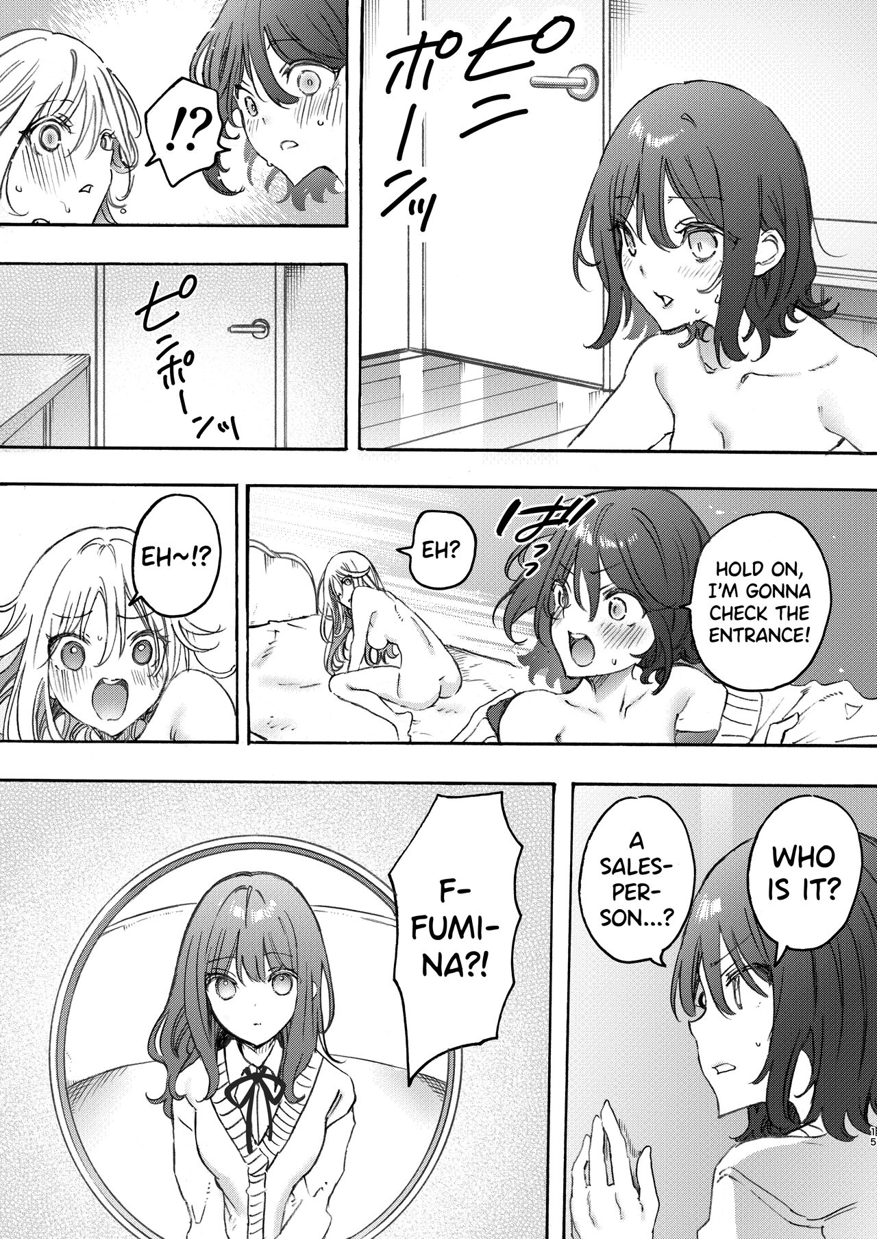 Osananajimi to Ecchi de Nakanaori - Page 15