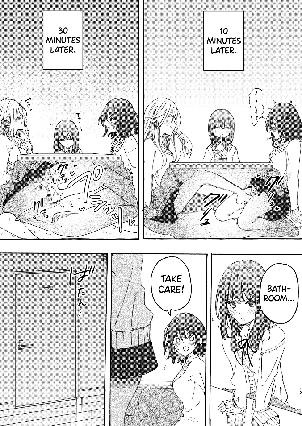Osananajimi to Ecchi de Nakanaori - Page 19