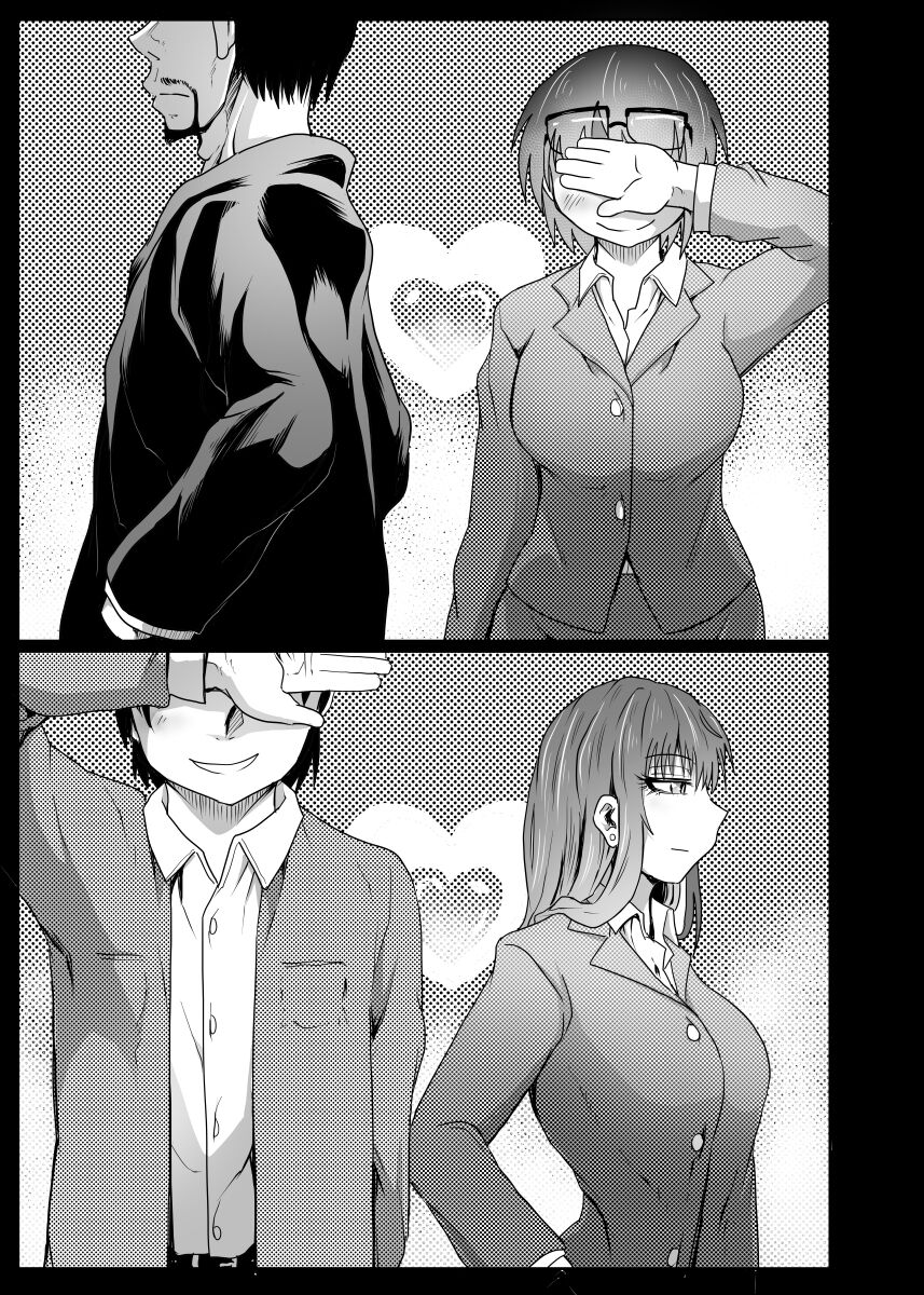 Furin de shika Mitasarenai Mono - Page 10