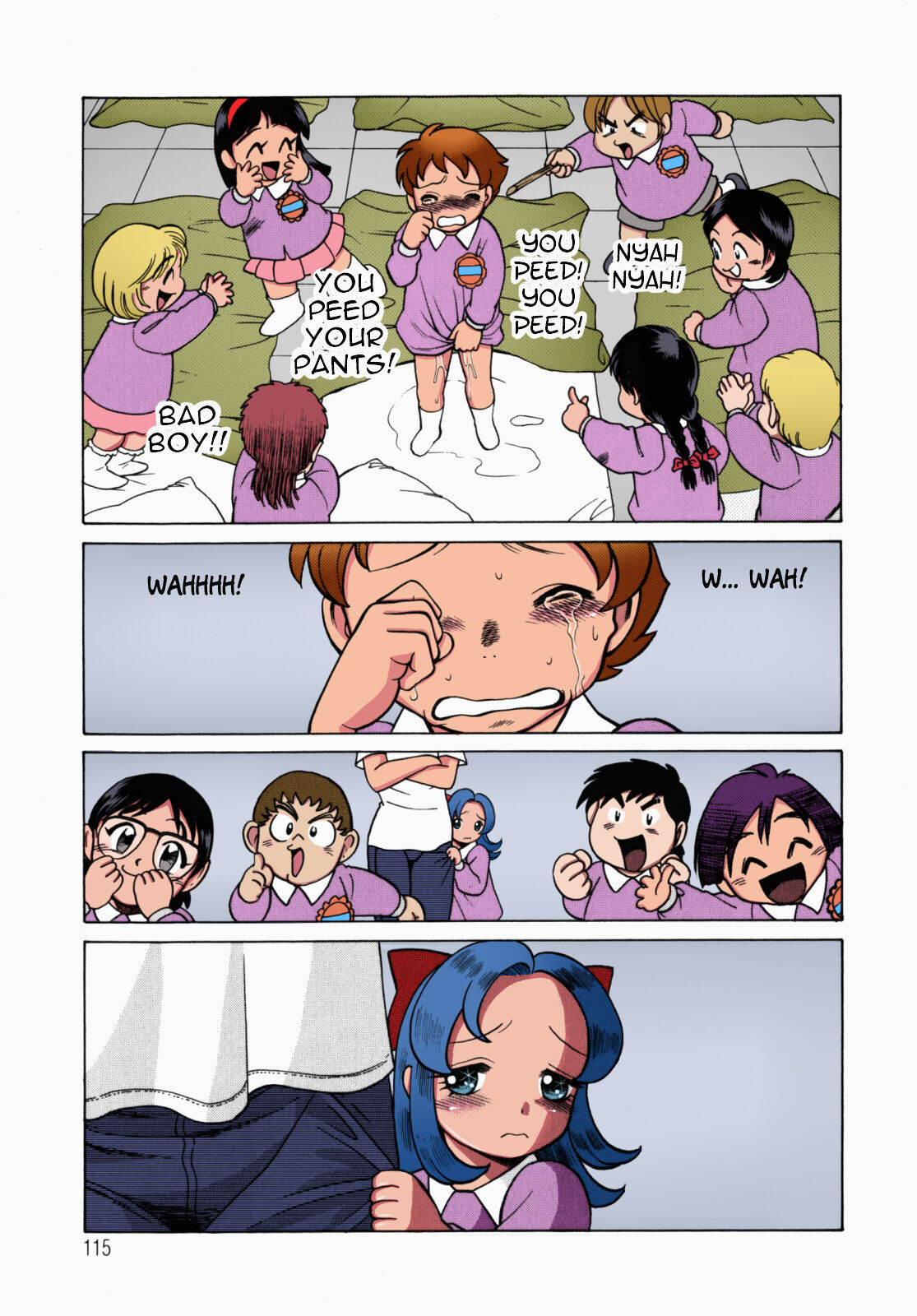 Urara to Mikki - Page 114