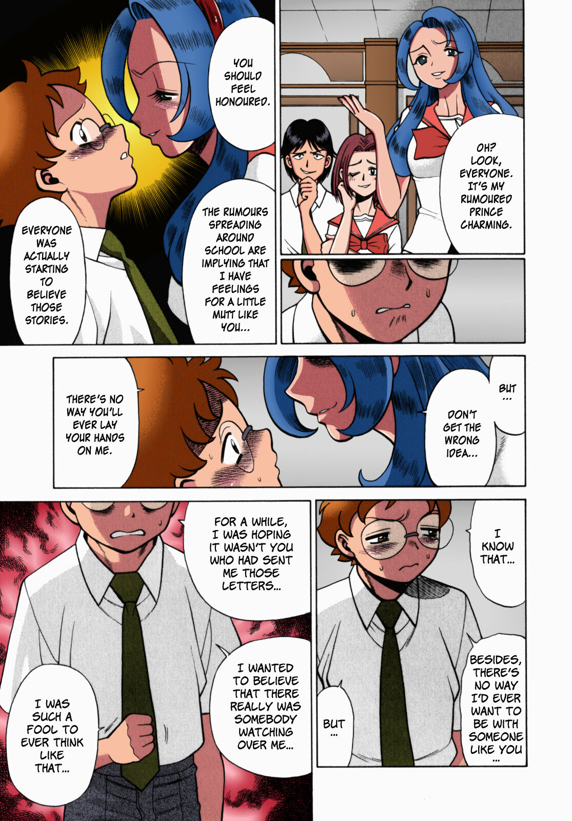 Urara to Mikki - Page 120