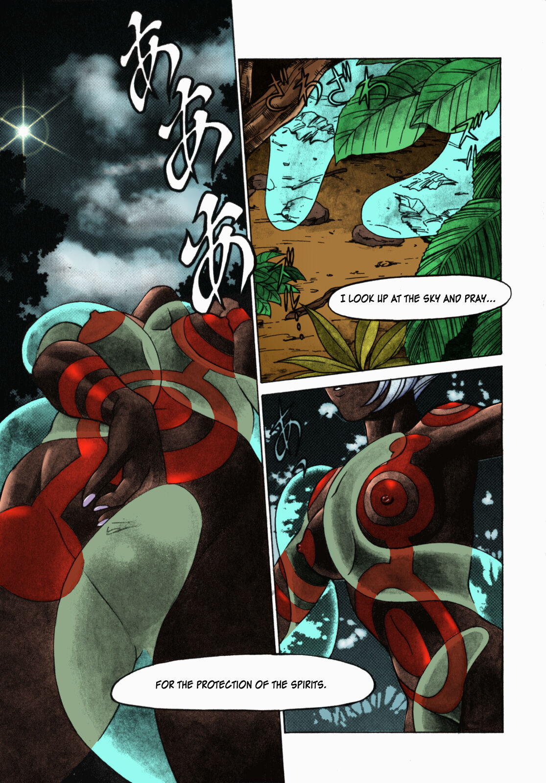 Urara to Mikki - Page 6