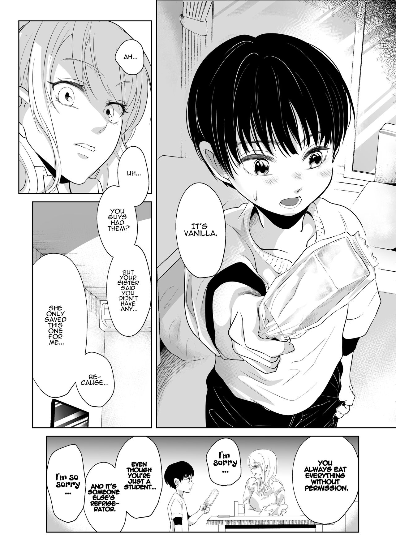 Shounen no Houkago 2 | A Boy's Time After School 2 - Page 12