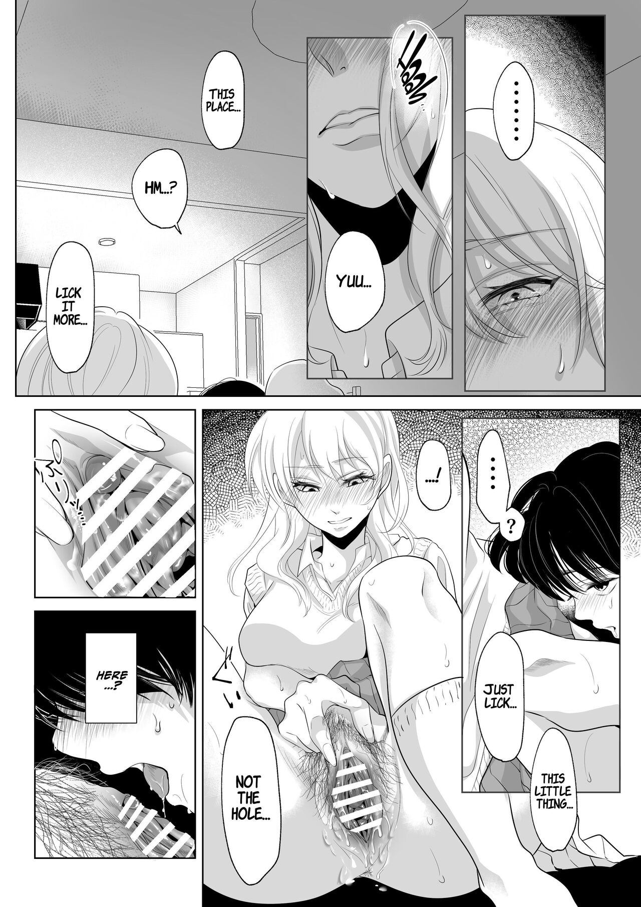 Shounen no Houkago 2 | A Boy's Time After School 2 - Page 30
