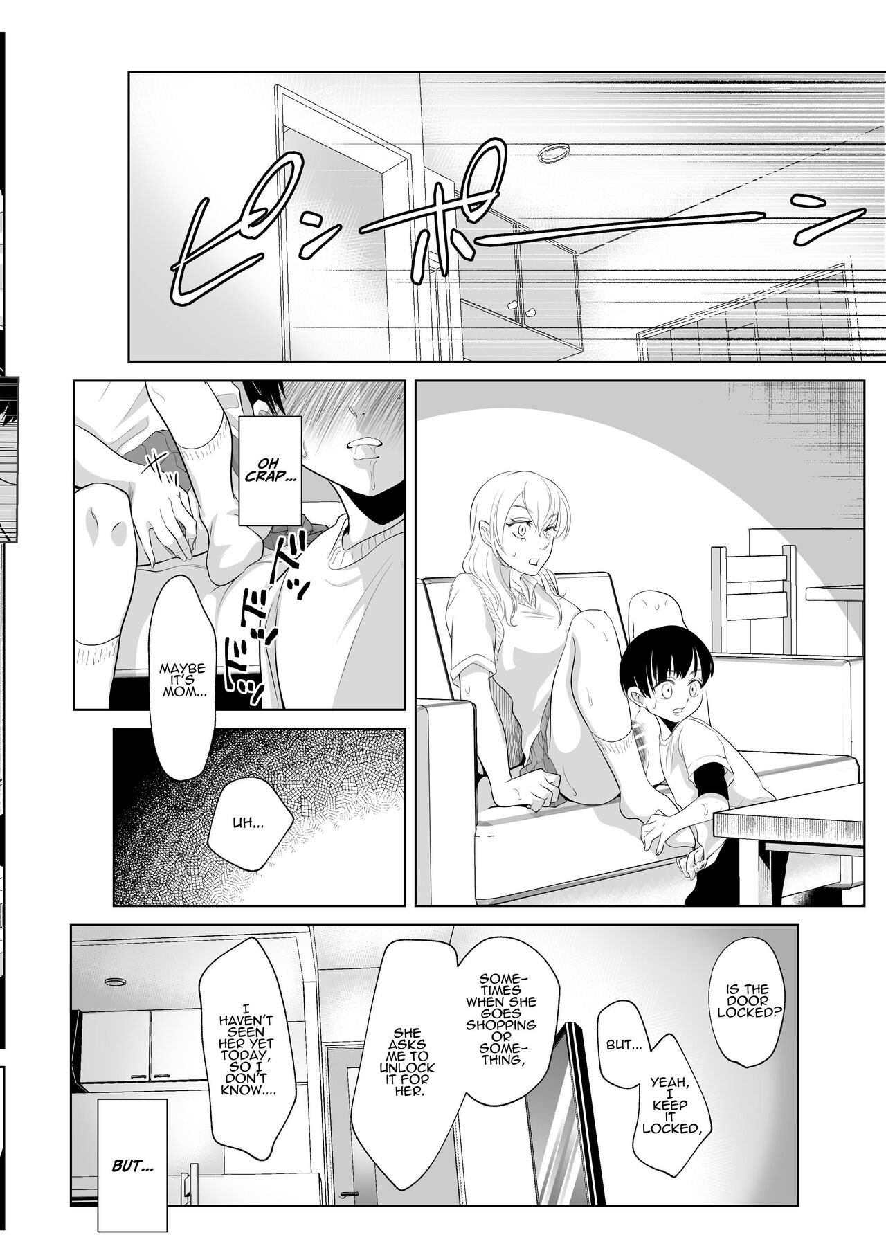 Shounen no Houkago 2 | A Boy's Time After School 2 - Page 32