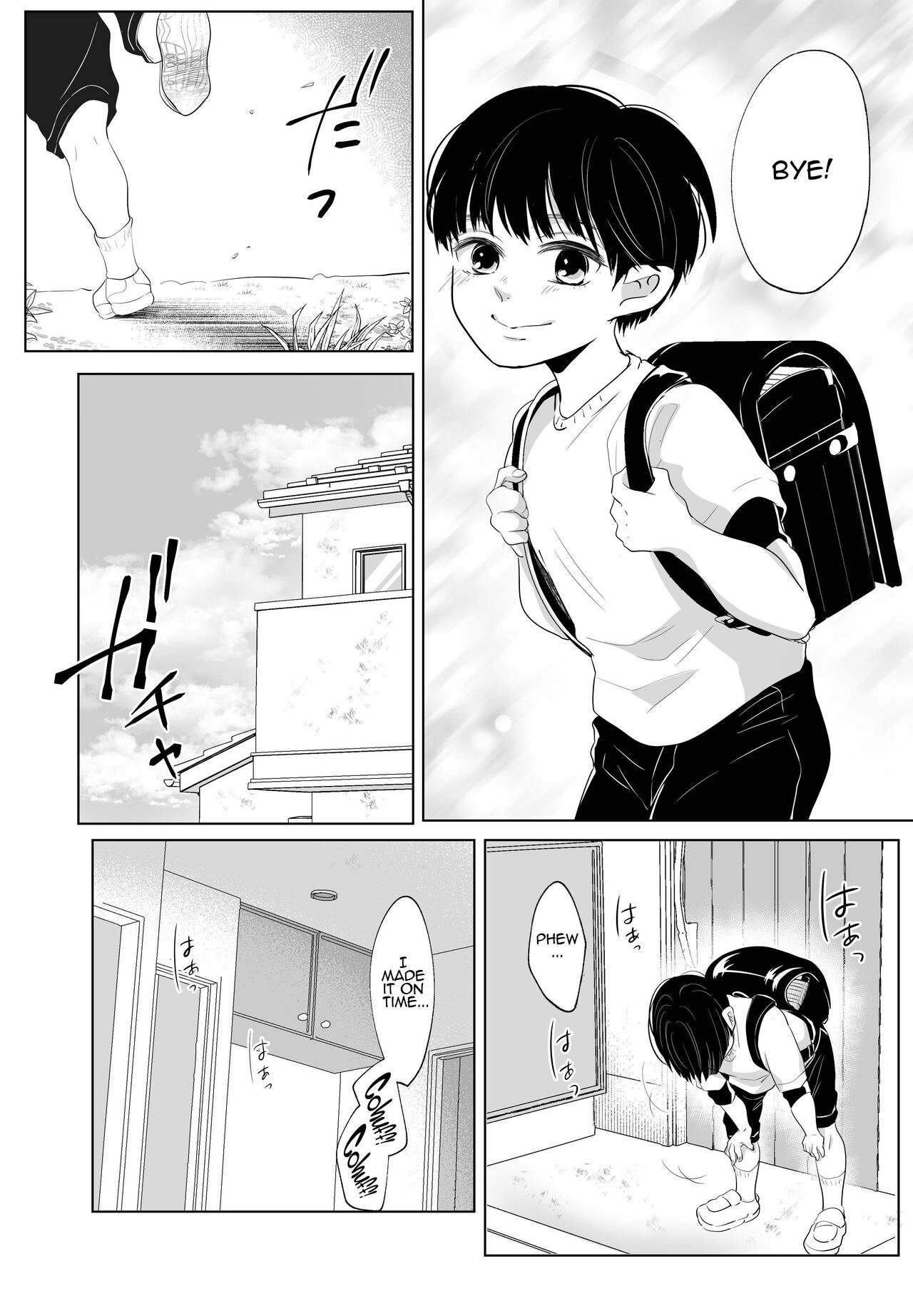 Preview page 4