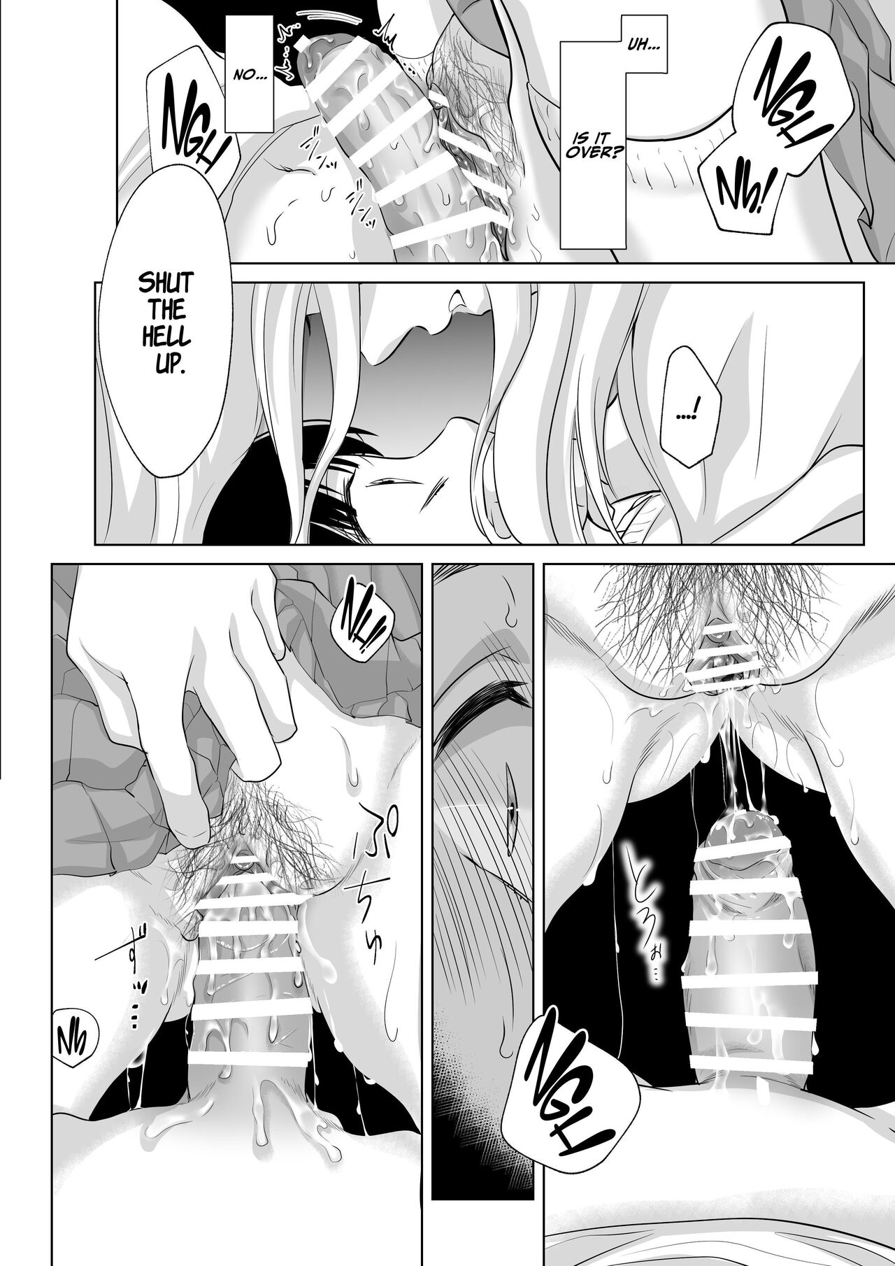 Shounen no Houkago 2 | A Boy's Time After School 2 - Page 54