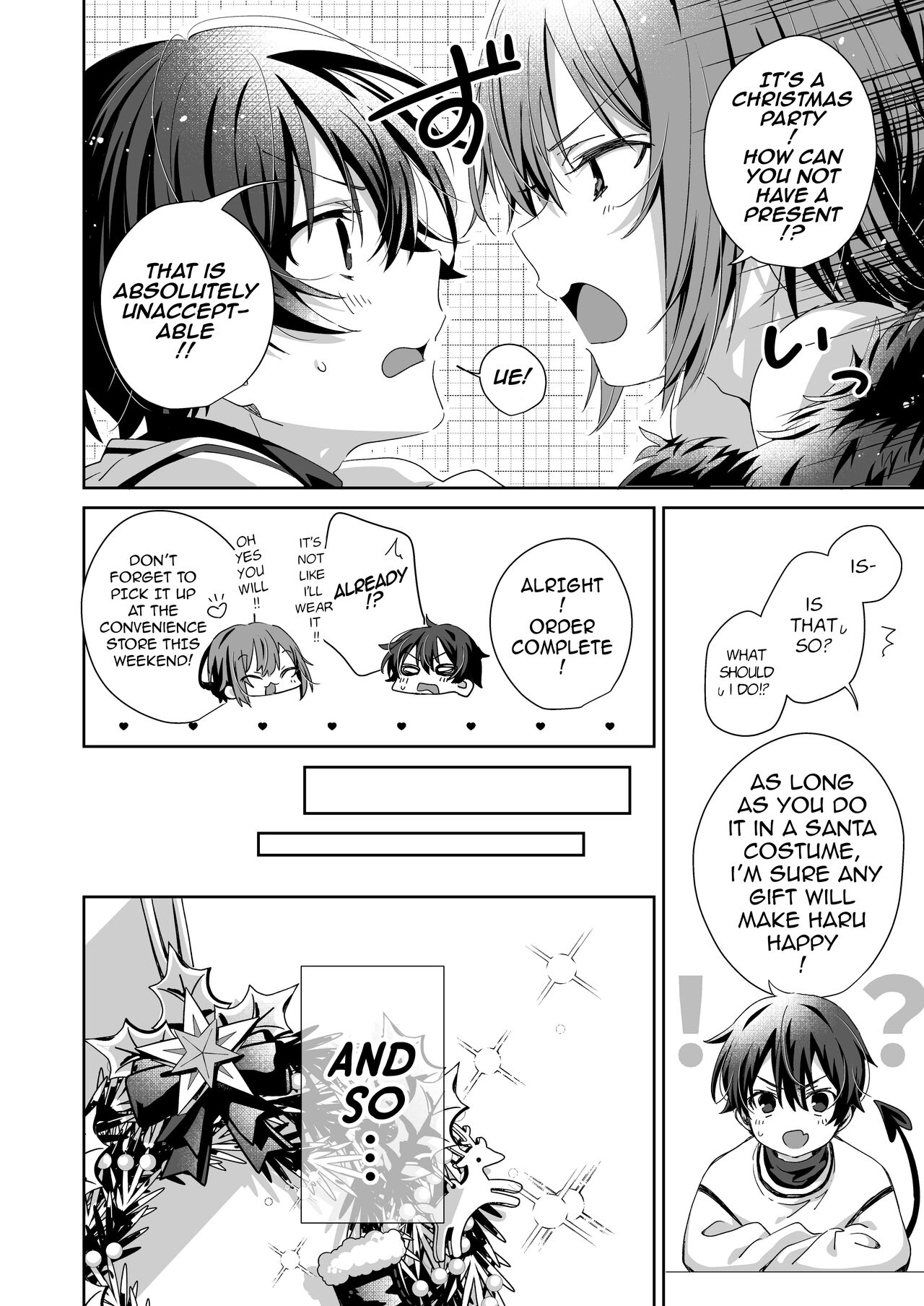 Akuma Santa no Okurimono - Page 8