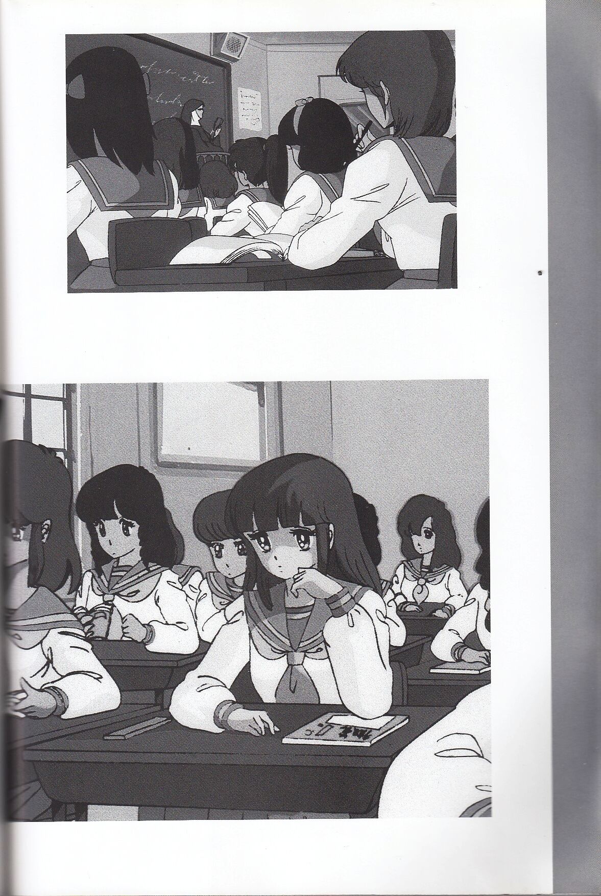 Cream Lemon Memory Kiroku Shashinshuu - Page 167