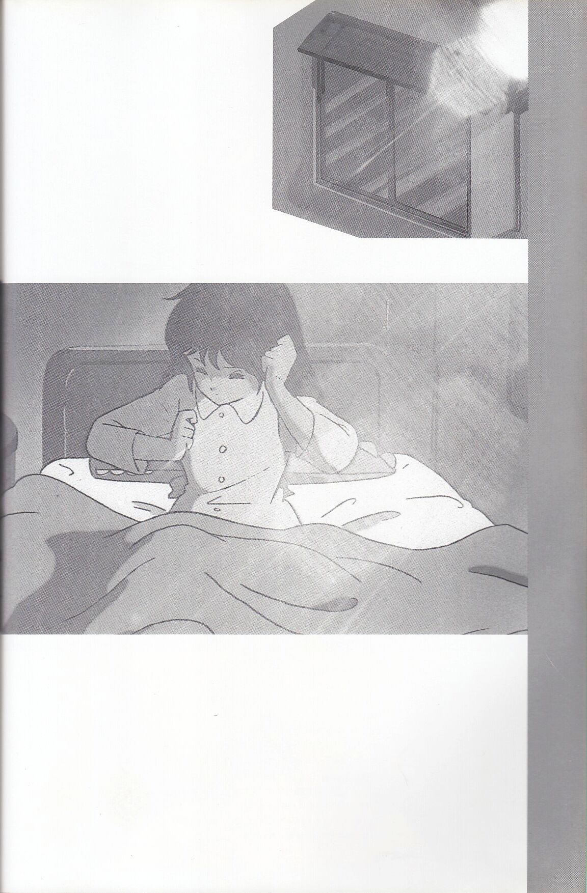 Cream Lemon Memory Kiroku Shashinshuu - Page 51