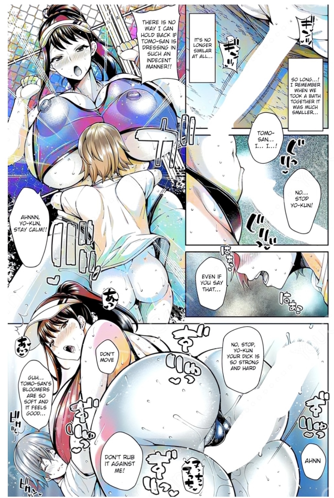 Preview page 5