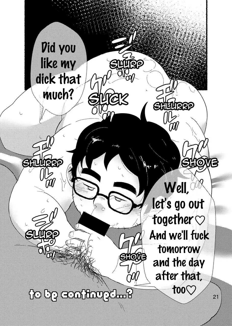 Debu Ota Rendezvous | Rendezvous with Lardy Nerd - Page 23