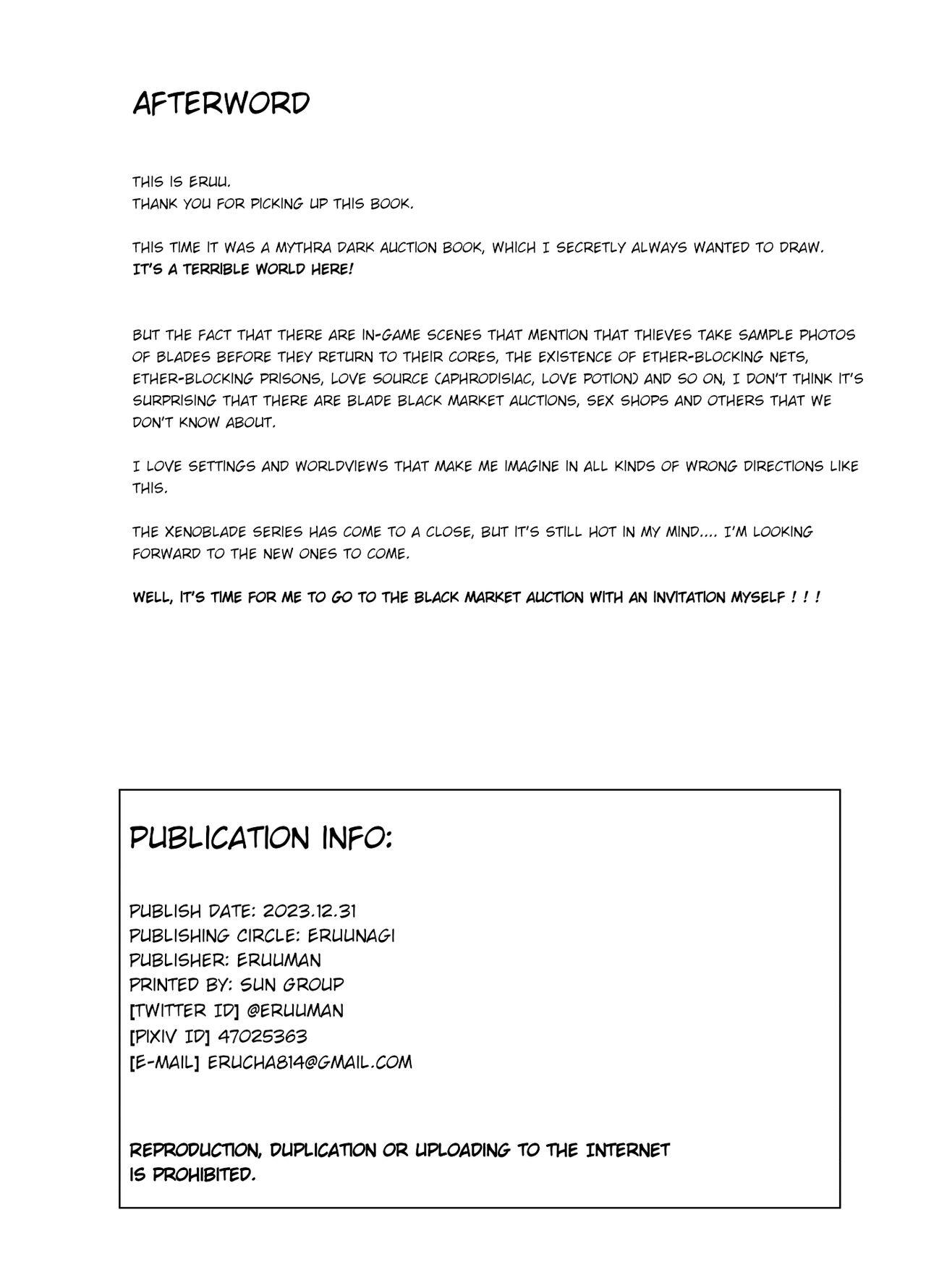 Ten no Seihai Auction | Aegis Auction - Page 34