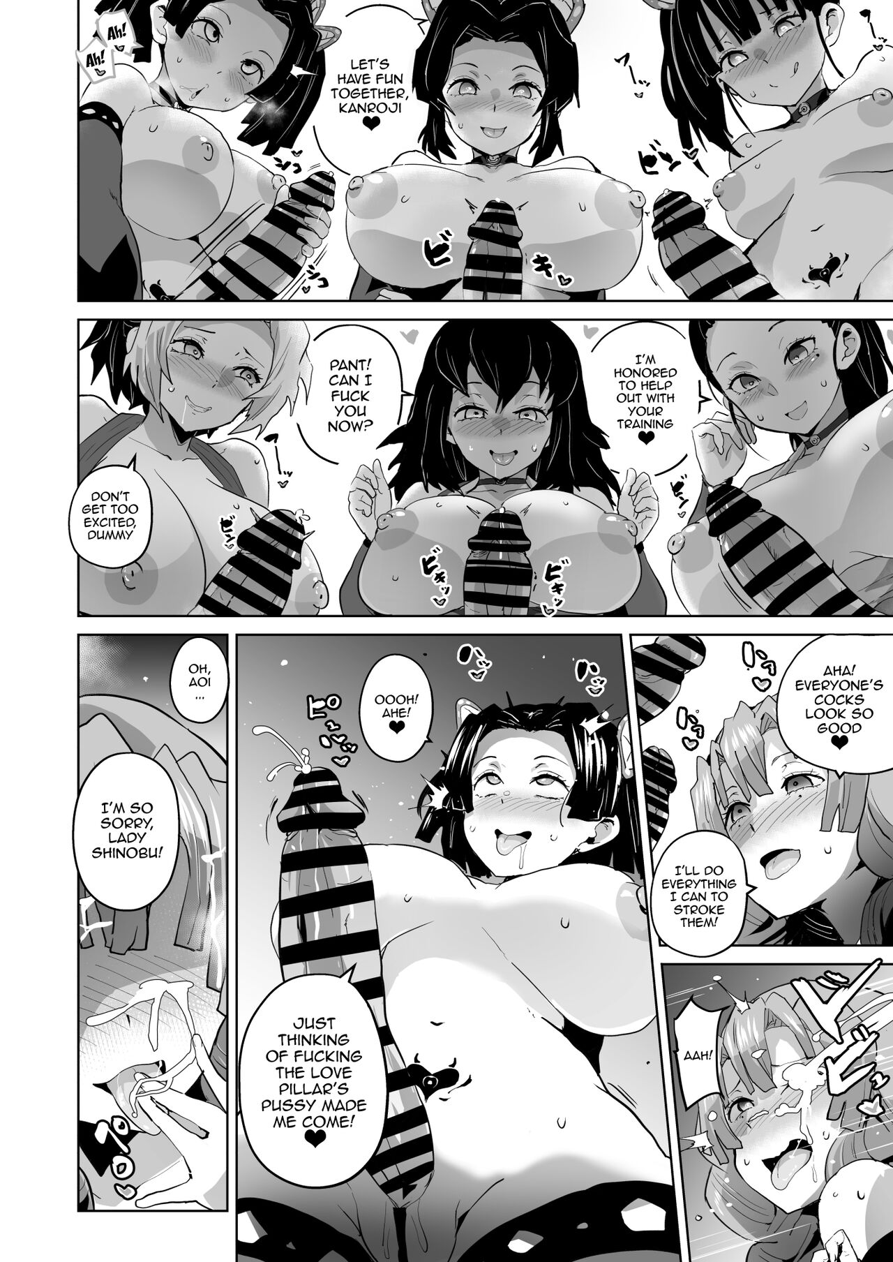 Otsu Metsu Ni | Fallen To Destruction 2 - Page 22