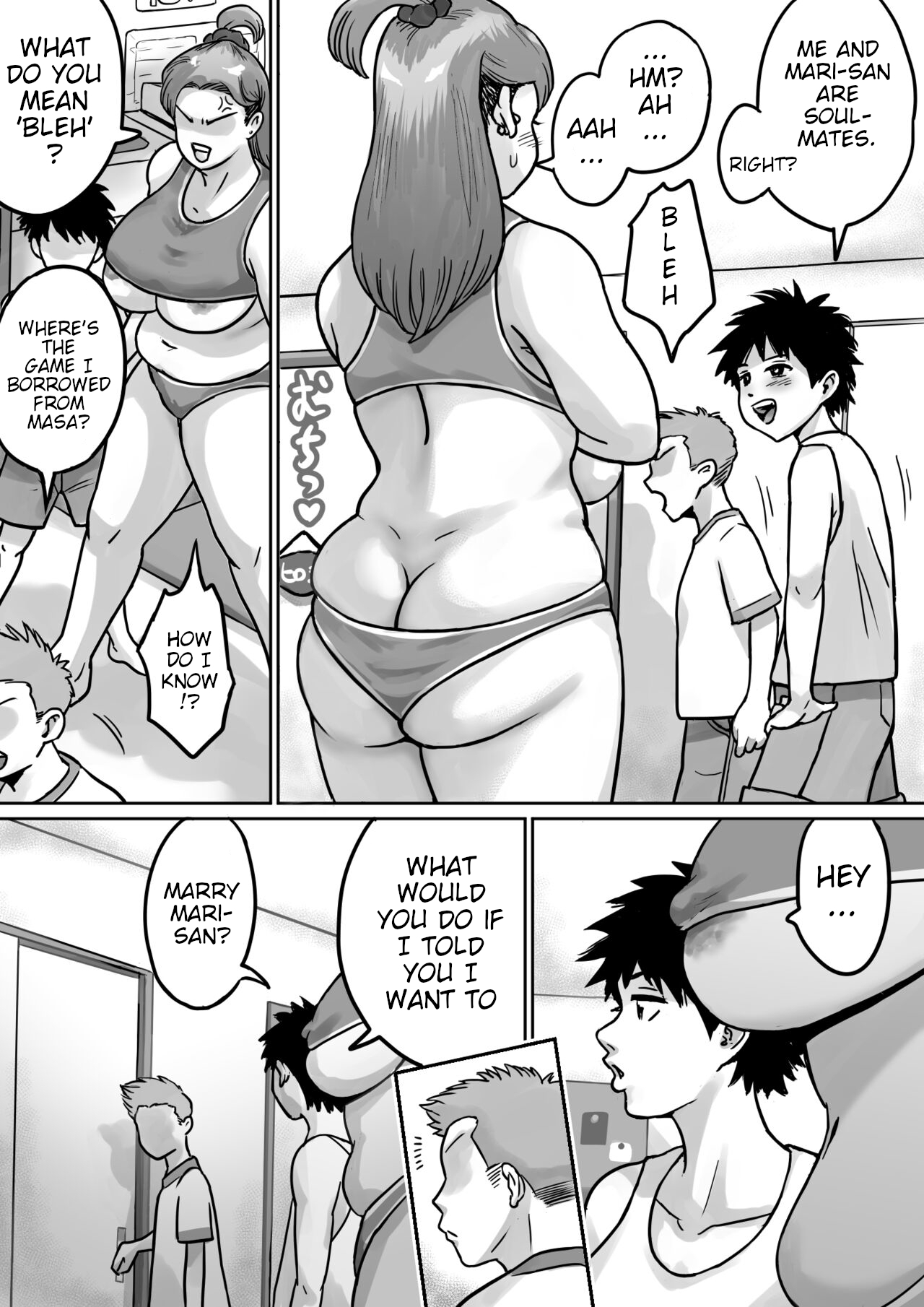 Koibito wa Yanmama - Page 72