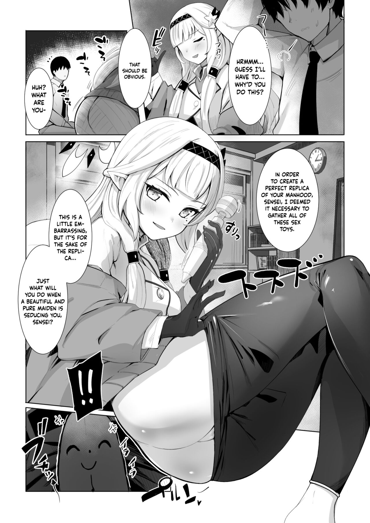 Preview page 8