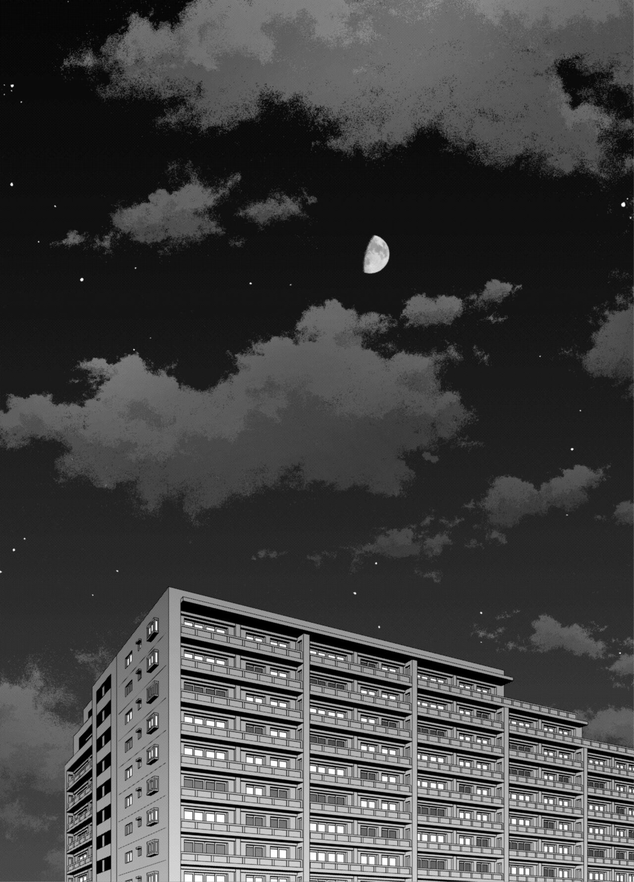 Akazukin-kun kara wa Nigerarenai 2 - Page 7