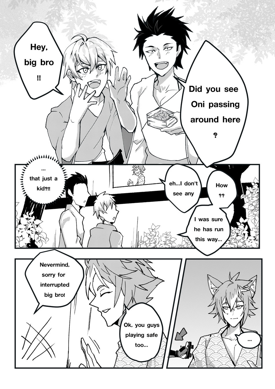 The Tail's Problem - Page 8