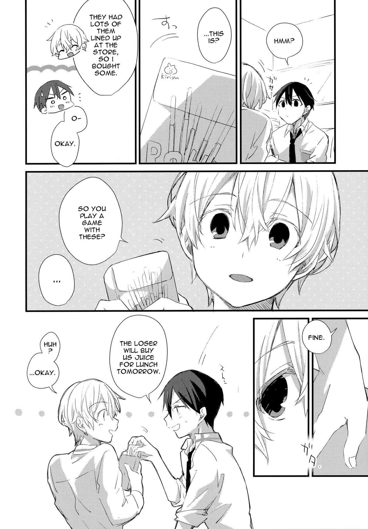 Match made in heaven - Page 19
