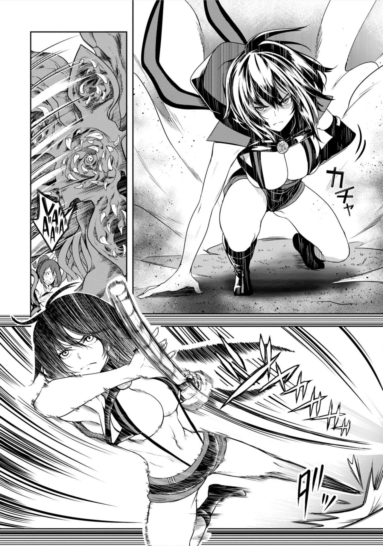 Tentacle Hole manga fanservice compilation - Page 12