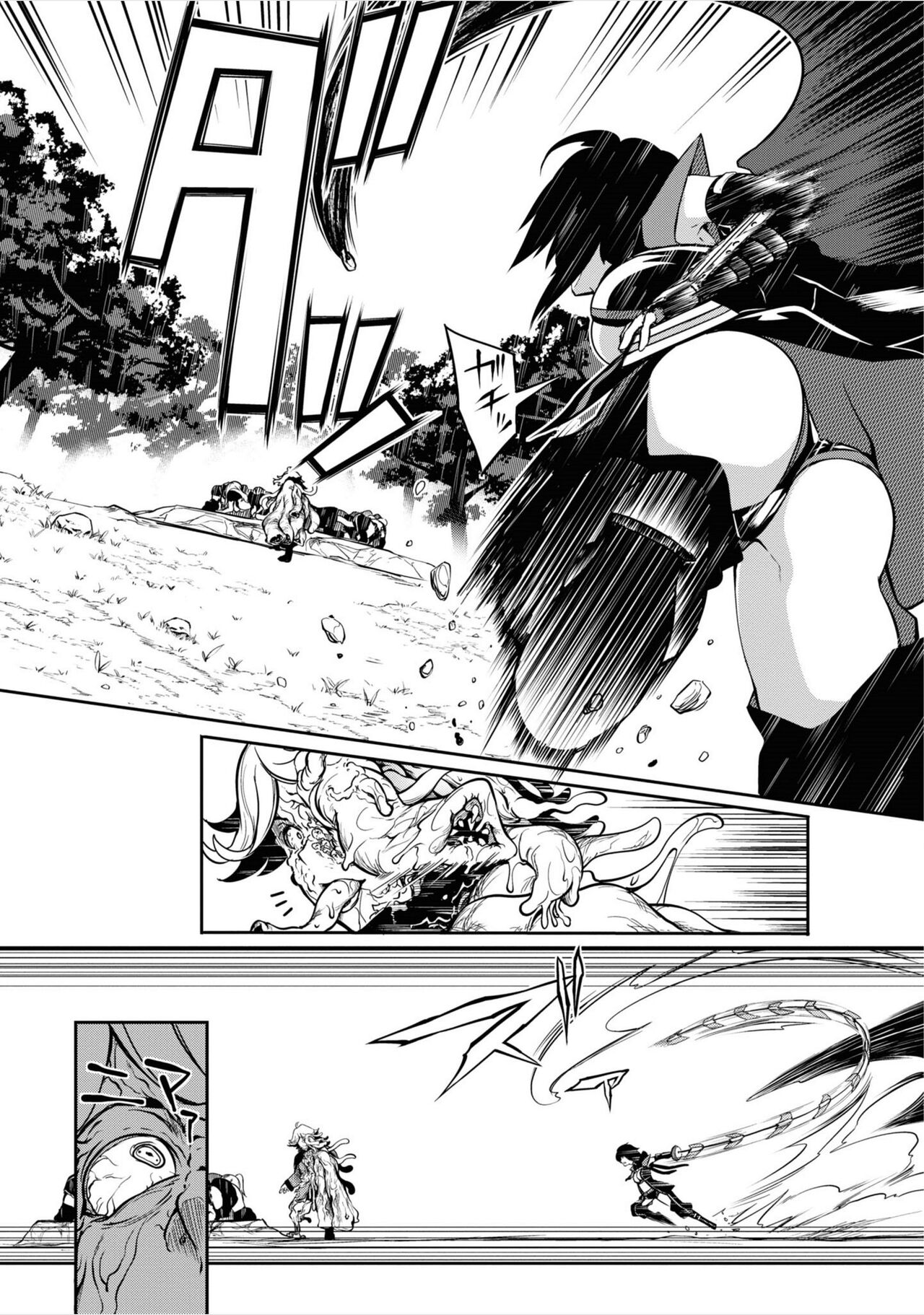 Tentacle Hole manga fanservice compilation - Page 31